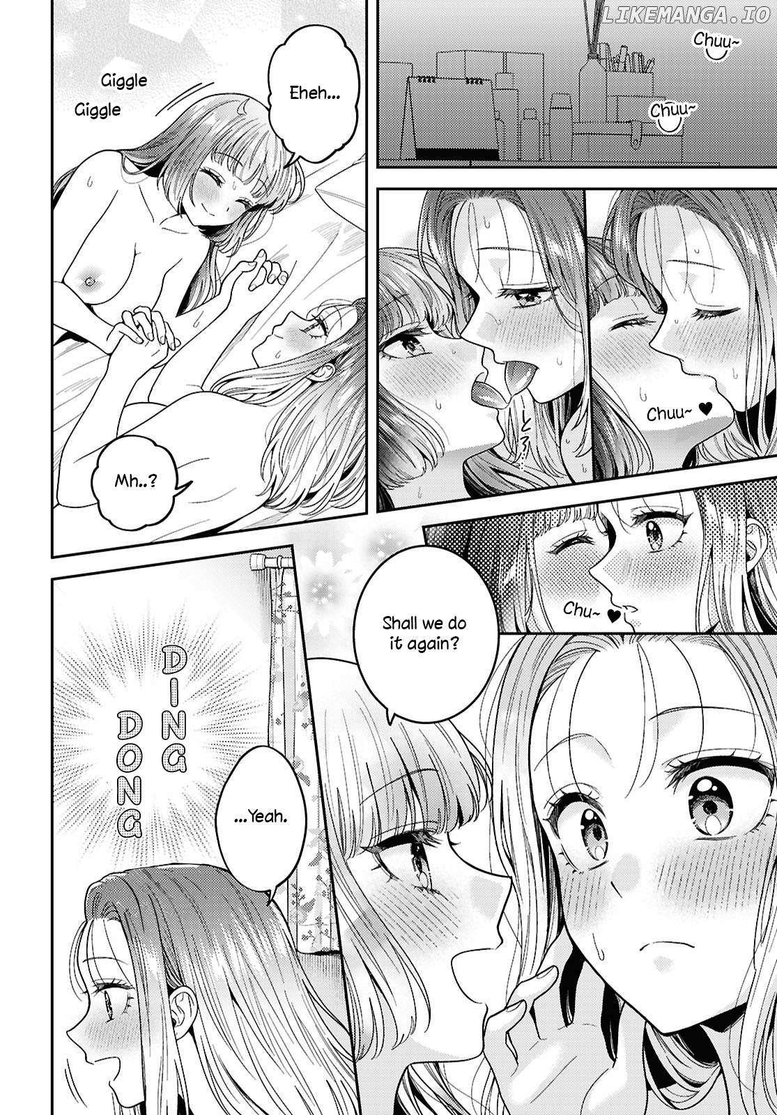 Does It Count if Your First Time Is With an Android? Chapter 30 page 3 - 