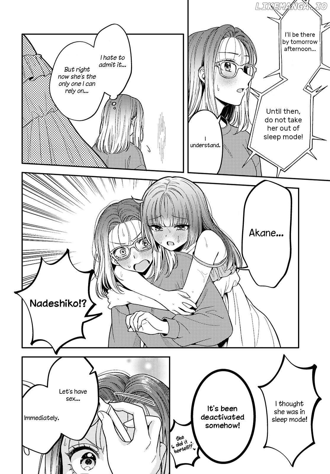 Does It Count if Your First Time Is With an Android? Chapter 30 page 23 - 