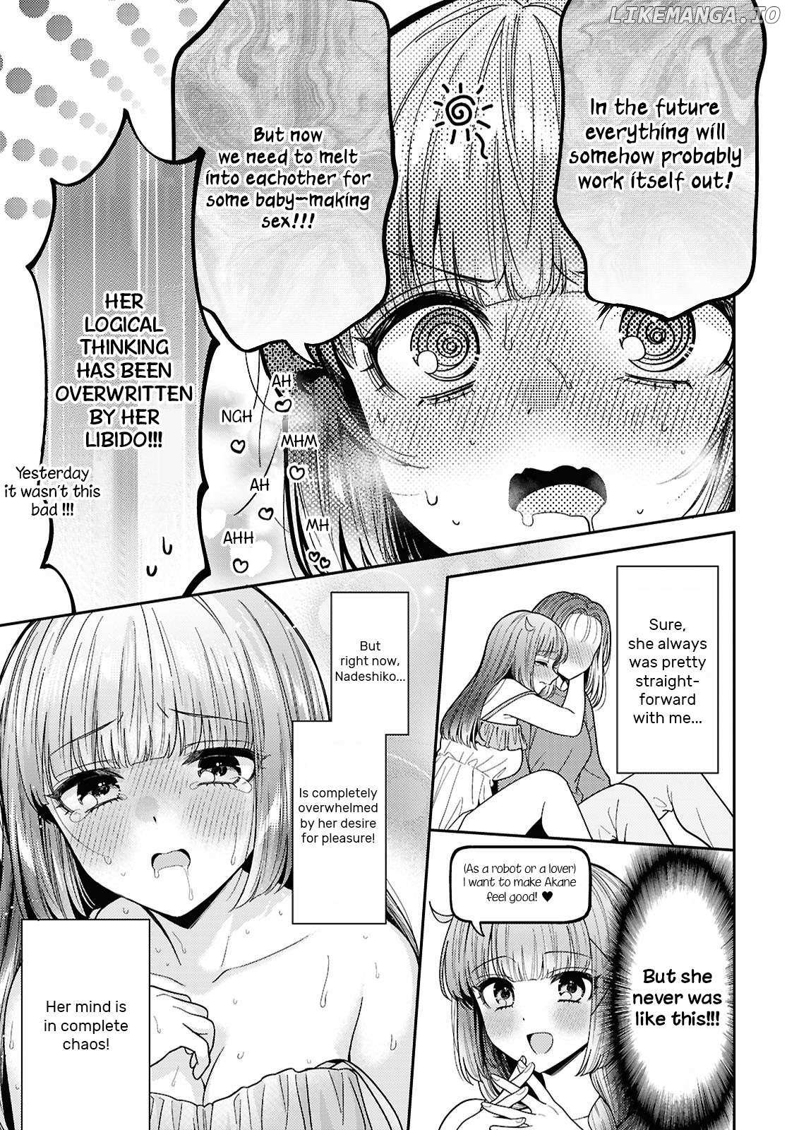 Does It Count if Your First Time Is With an Android? Chapter 30 page 24 - 