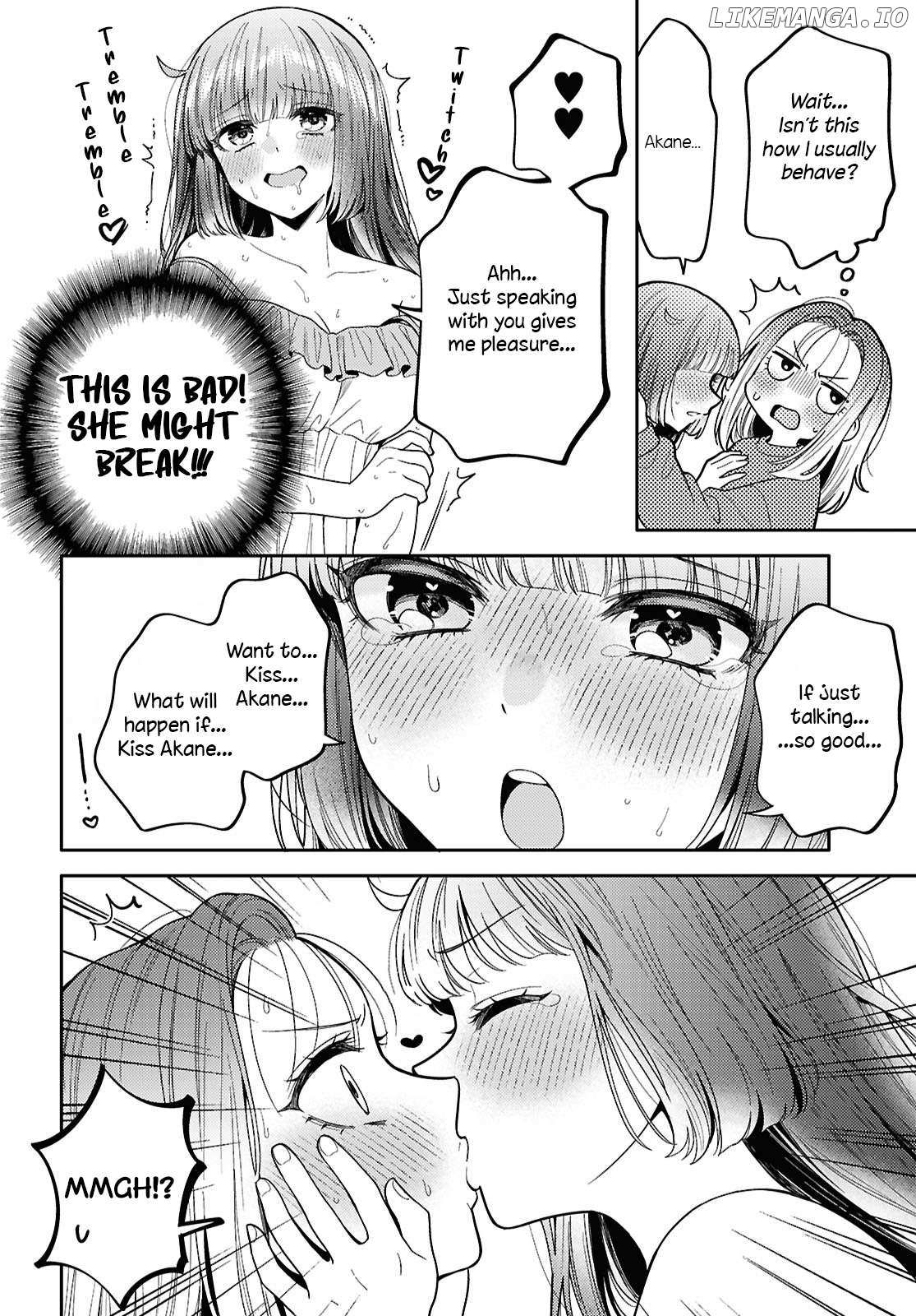 Does It Count if Your First Time Is With an Android? Chapter 30 page 25 - 