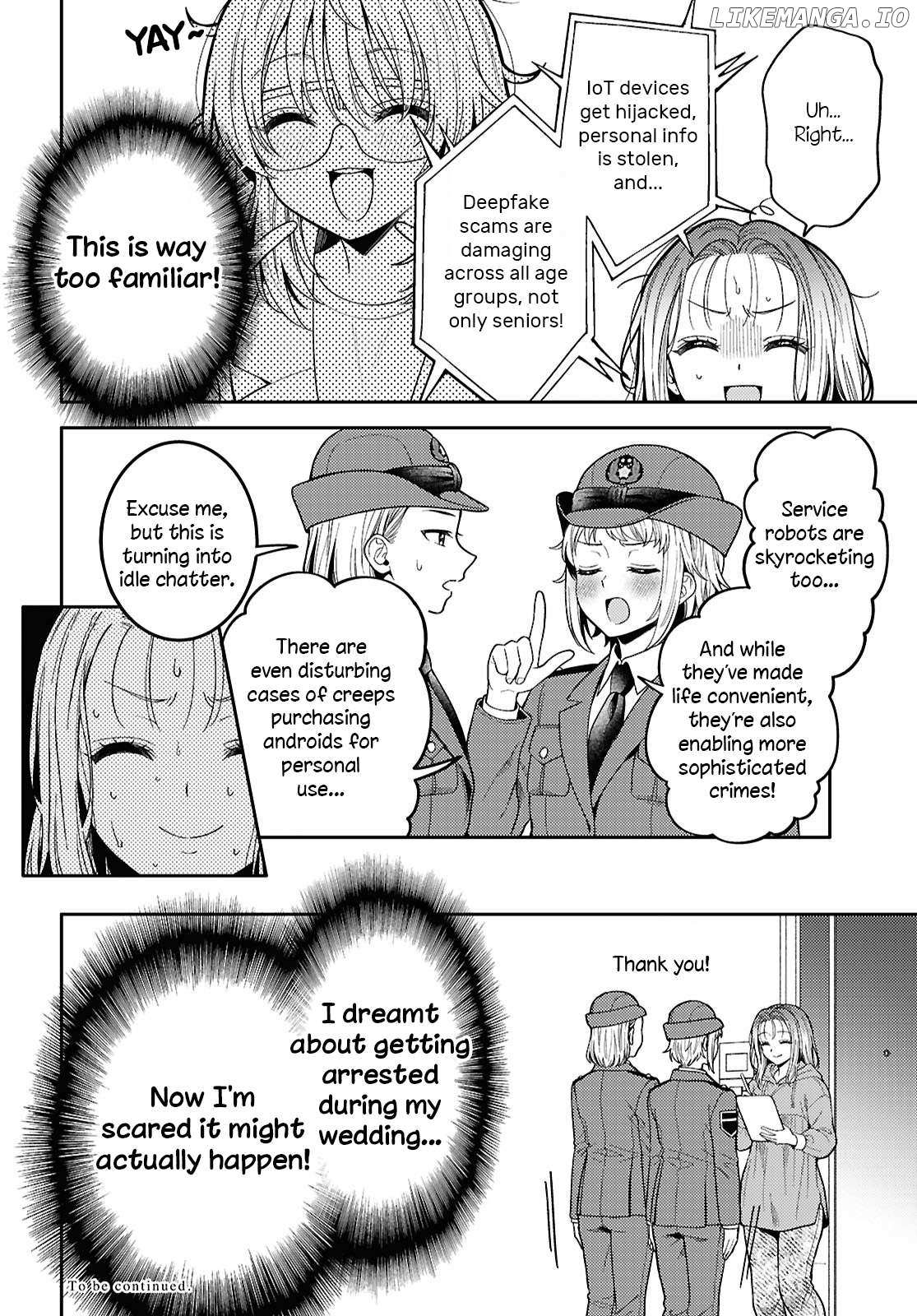 Does It Count if Your First Time Is With an Android? Chapter 30 page 33 - 