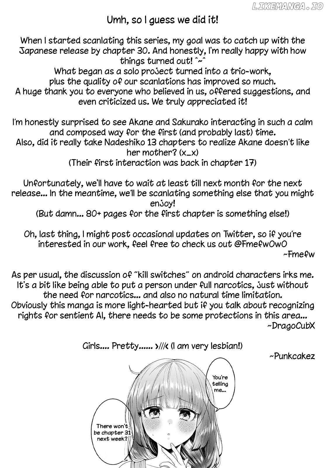 Does It Count if Your First Time Is With an Android? Chapter 30 page 34 - 