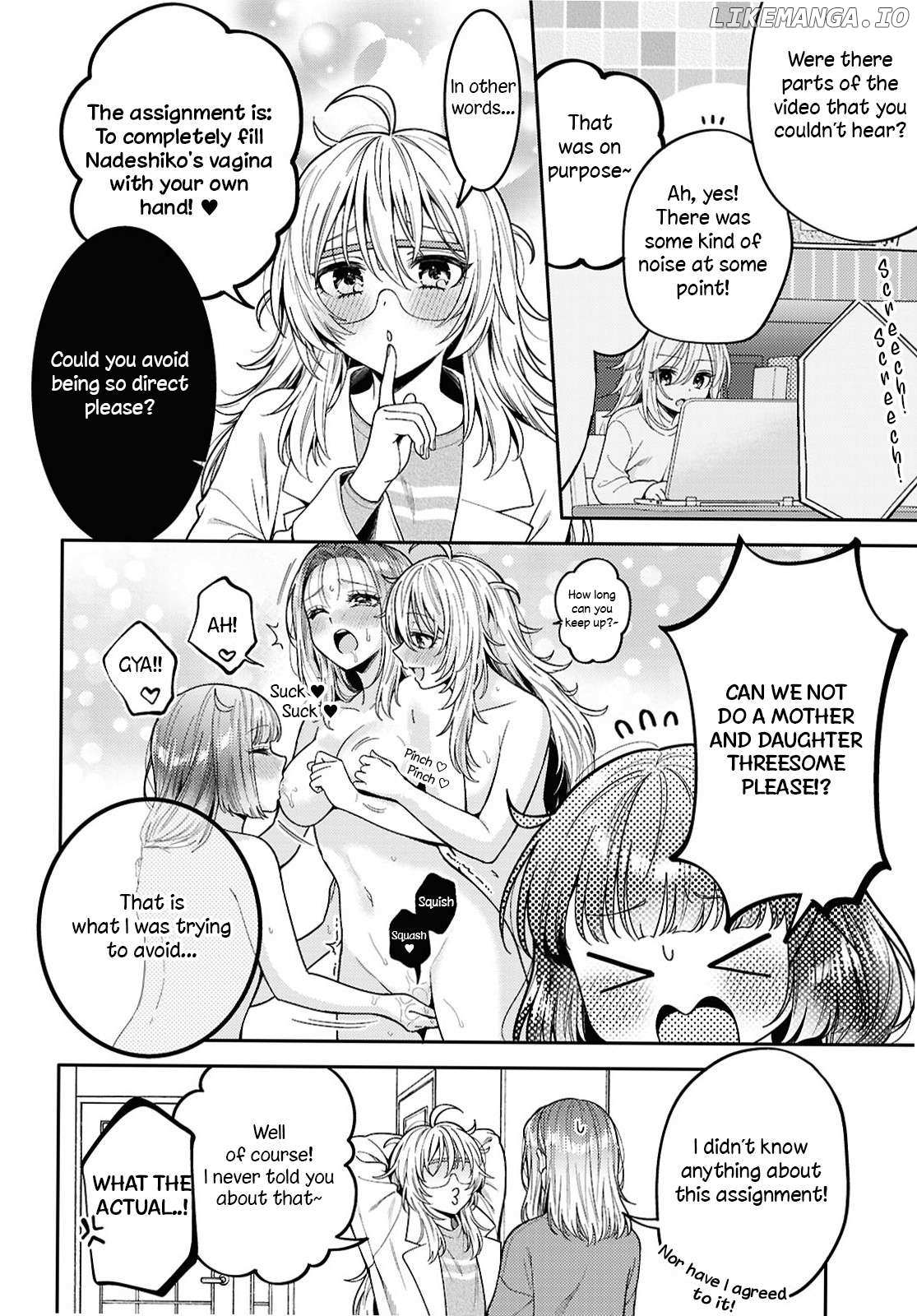 Does It Count if Your First Time Is With an Android? Chapter 30 page 9 - 