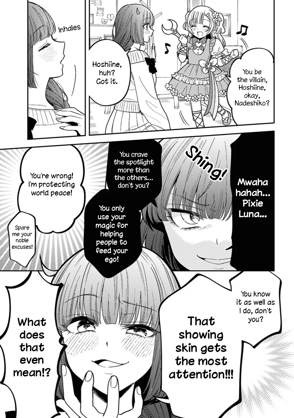 Does It Count if Your First Time Is With an Android? Chapter 31 page 11 - 