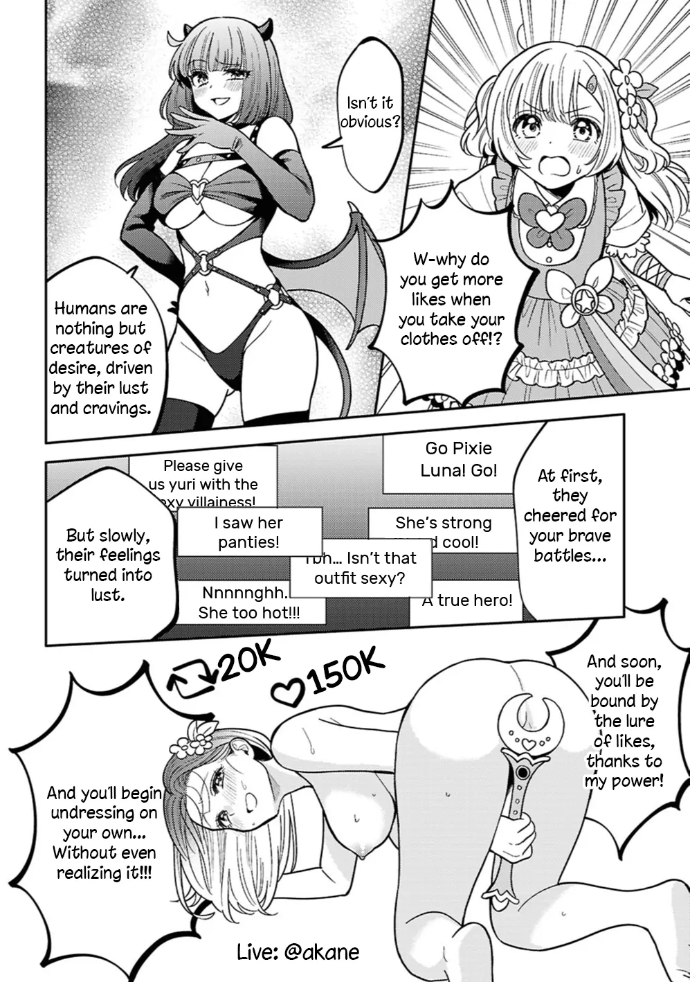 Does It Count if Your First Time Is With an Android? Chapter 31 page 12 - 