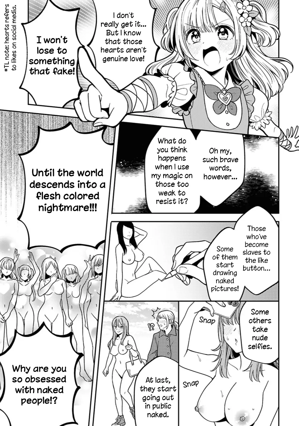 Does It Count if Your First Time Is With an Android? Chapter 31 page 13 - 