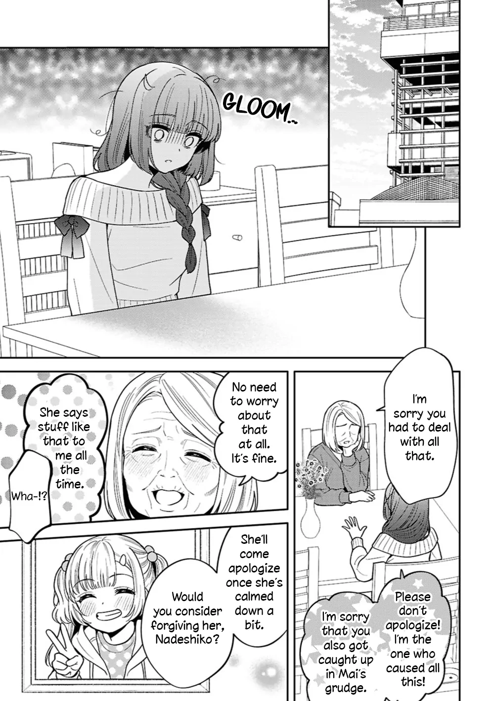 Does It Count if Your First Time Is With an Android? Chapter 31 page 19 - 