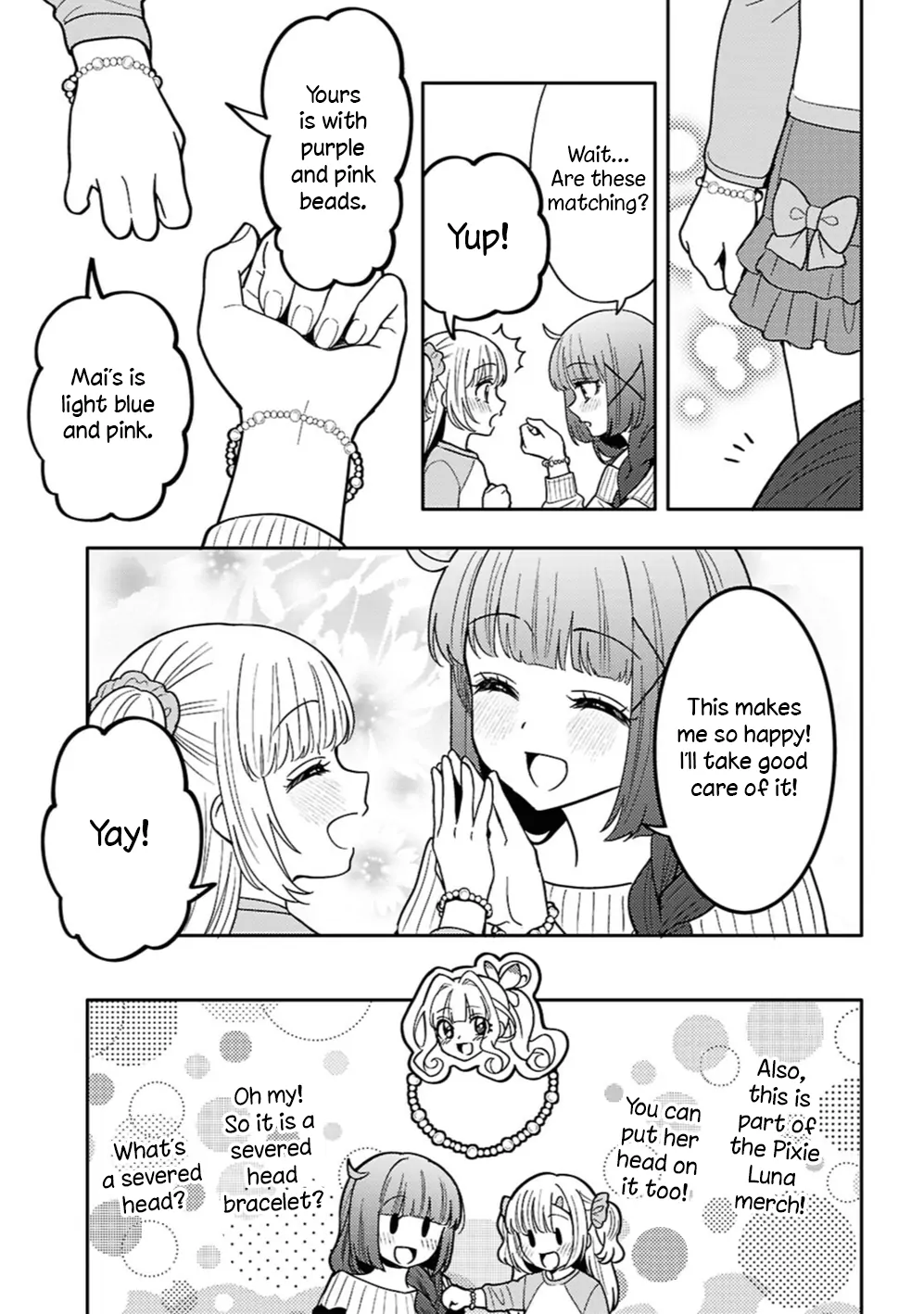 Does It Count if Your First Time Is With an Android? Chapter 31 page 27 - 