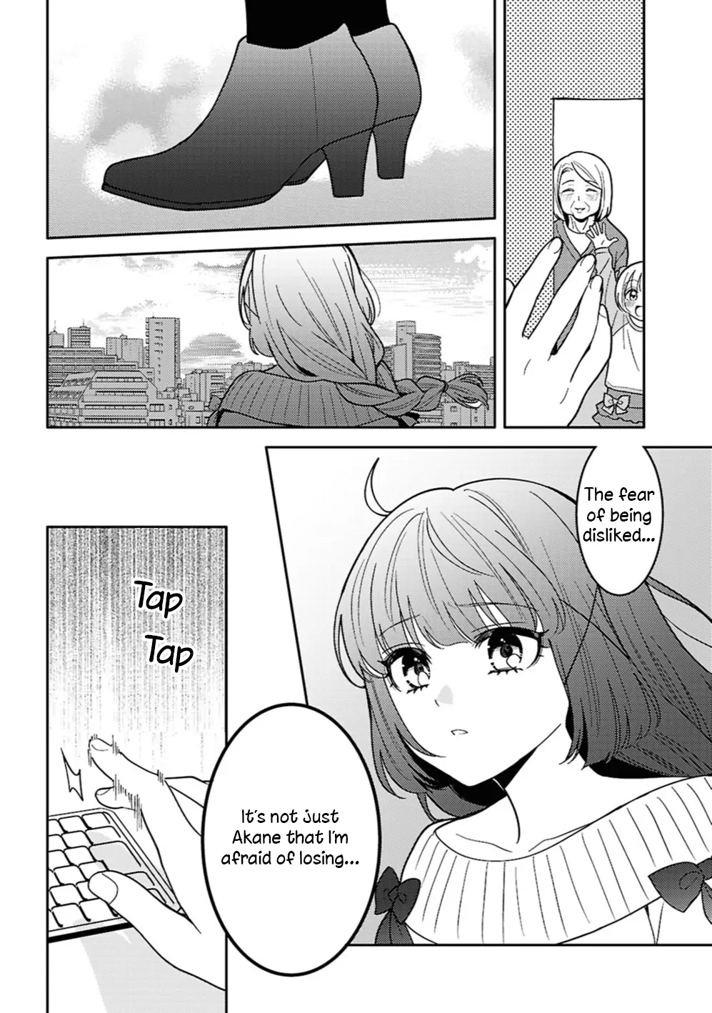 Does It Count if Your First Time Is With an Android? Chapter 31 page 28 - 