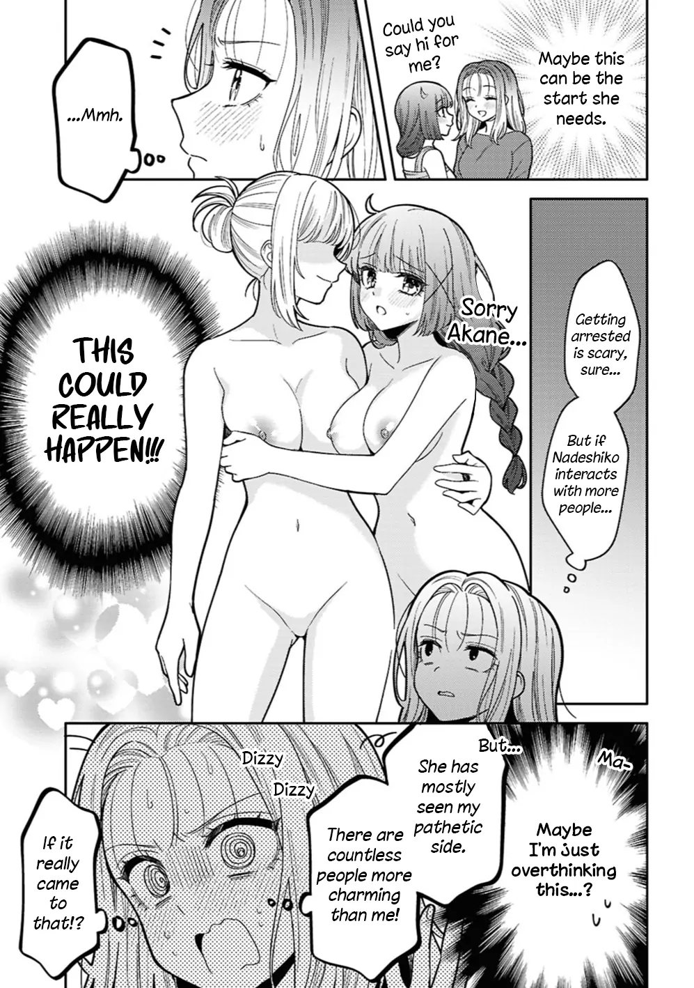Does It Count if Your First Time Is With an Android? Chapter 31 page 7 - 