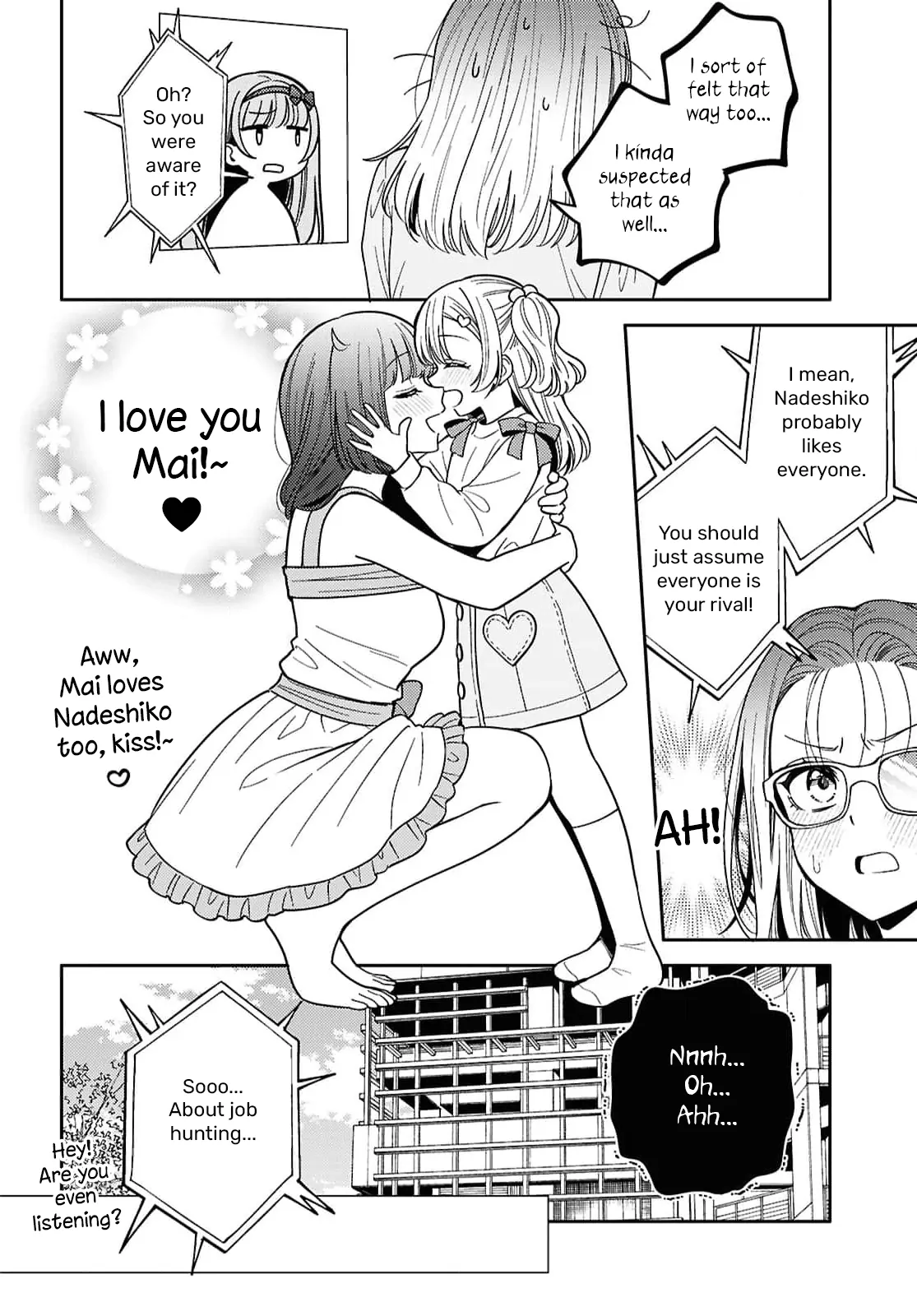Does It Count if Your First Time Is With an Android? Chapter 32 page 13 - 