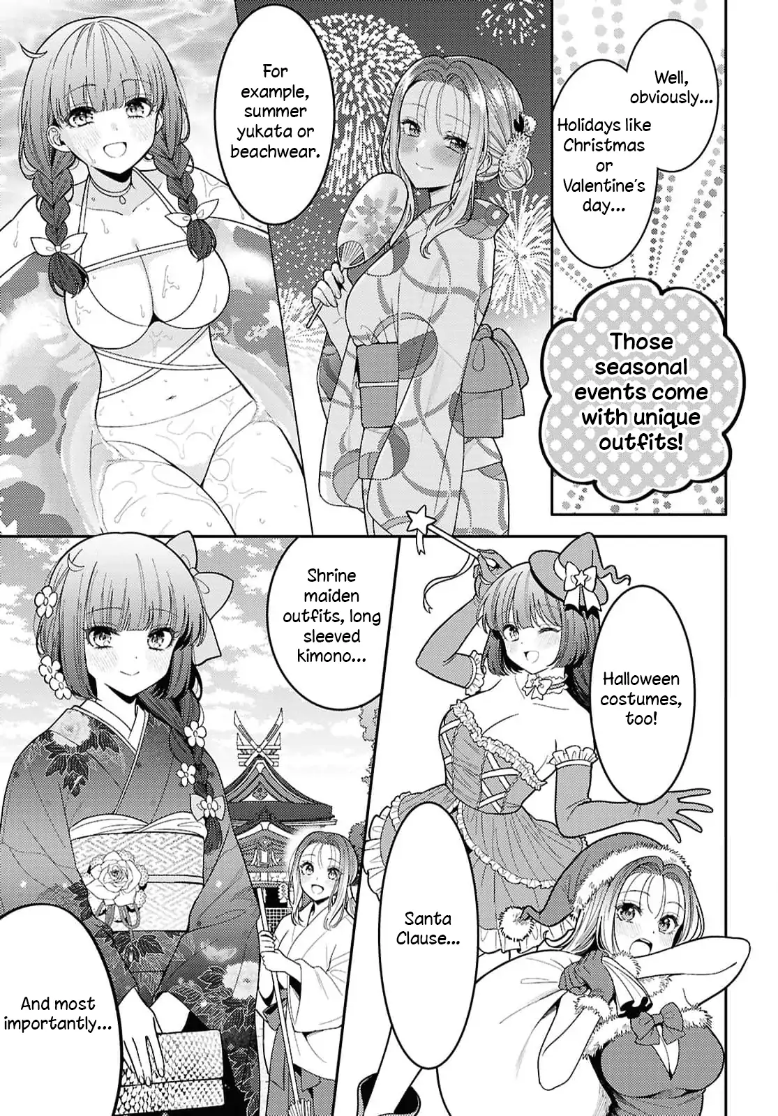Does It Count if Your First Time Is With an Android? Chapter 32 page 16 - 