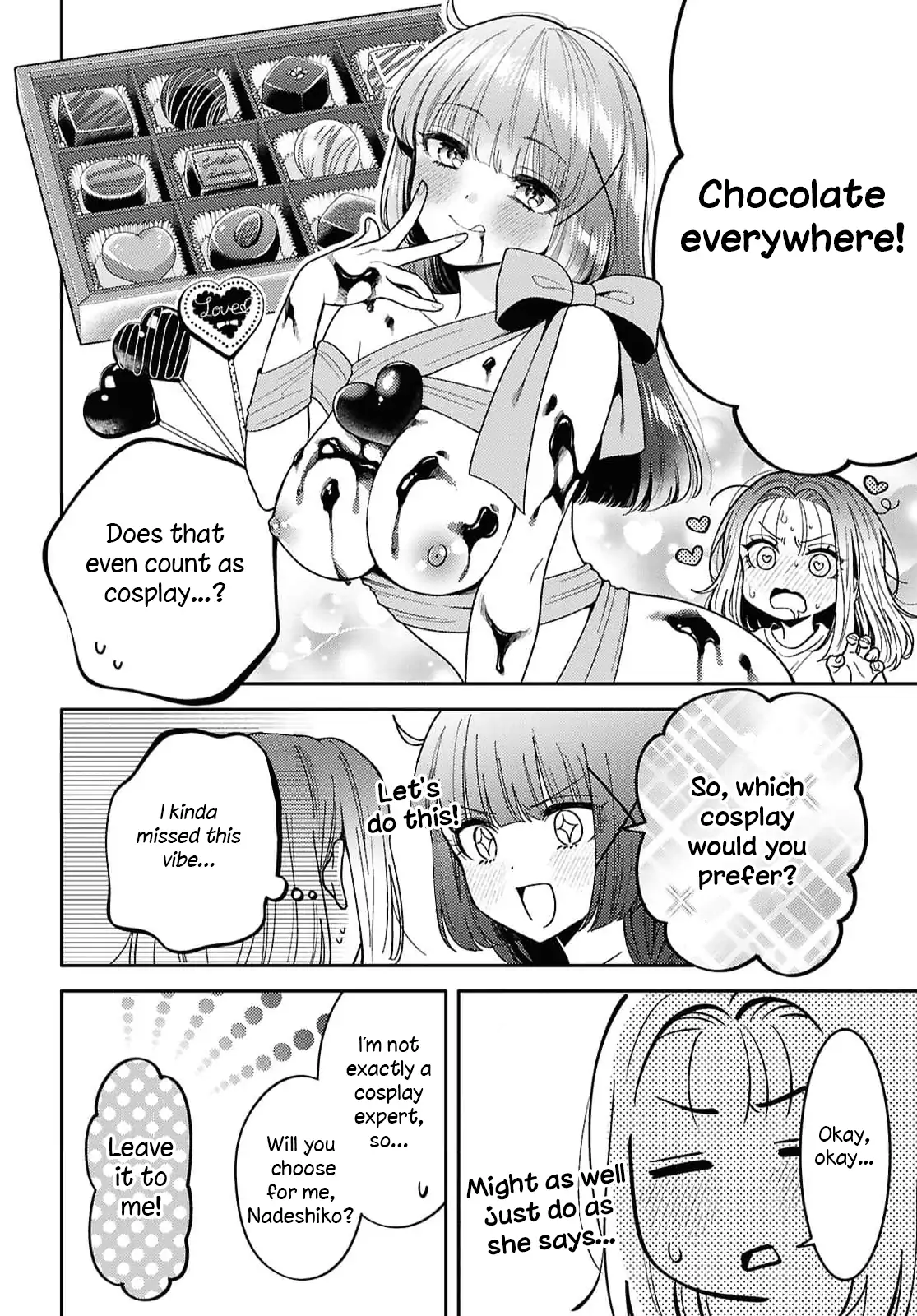Does It Count if Your First Time Is With an Android? Chapter 32 page 17 - 