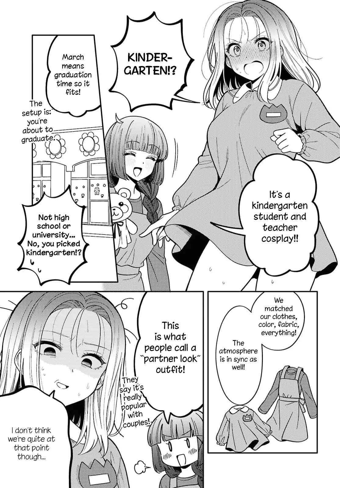 Does It Count if Your First Time Is With an Android? Chapter 32 page 18 - 