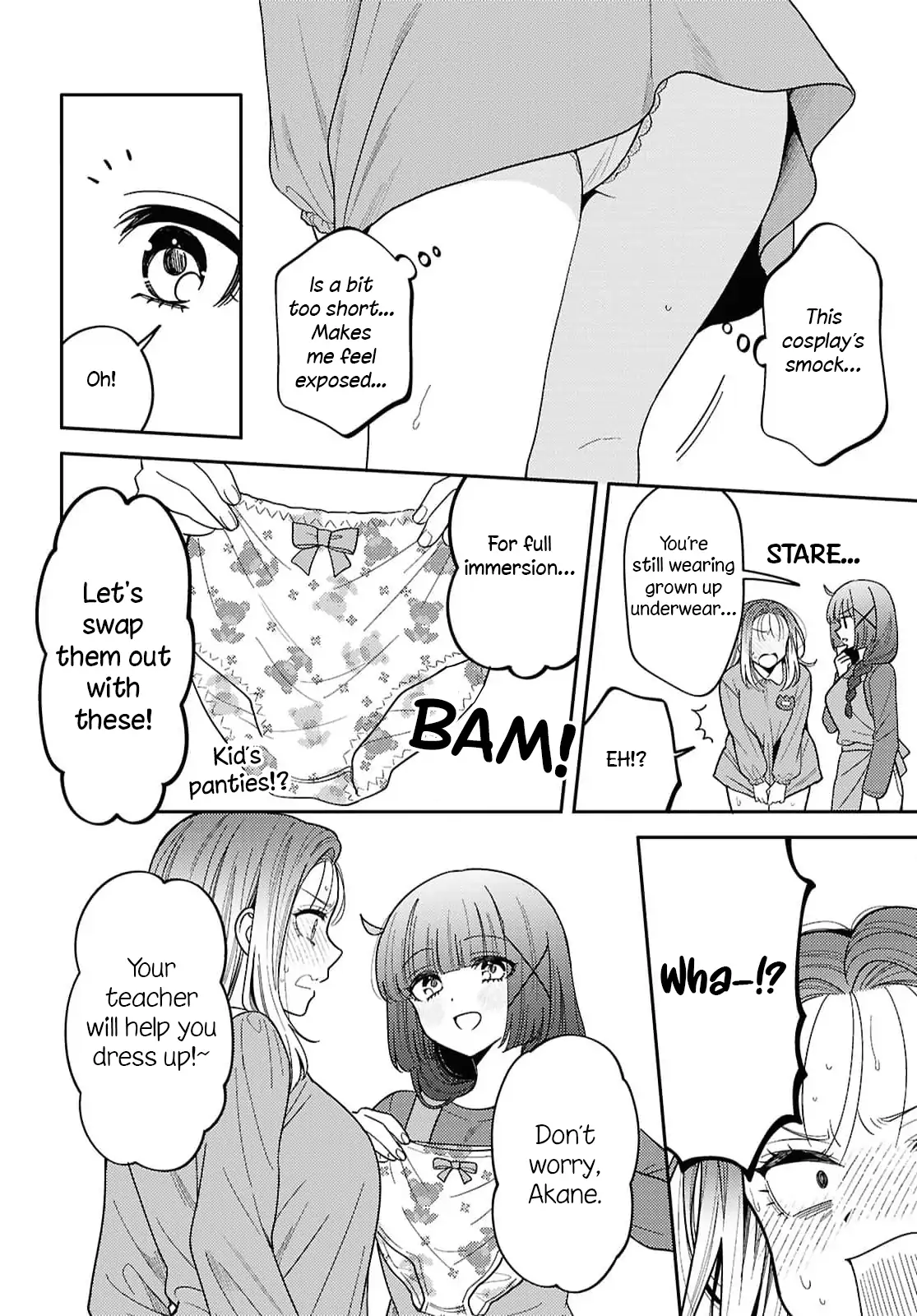 Does It Count if Your First Time Is With an Android? Chapter 32 page 19 - 