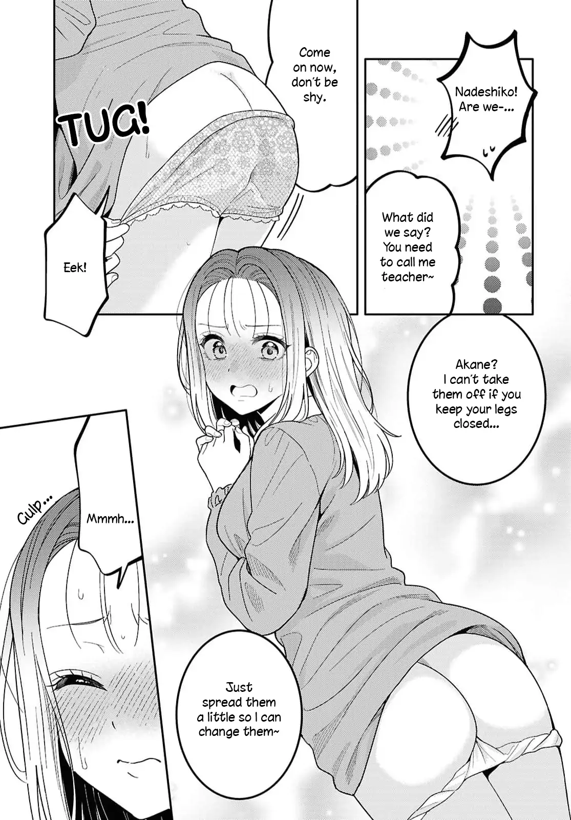 Does It Count if Your First Time Is With an Android? Chapter 32 page 20 - 