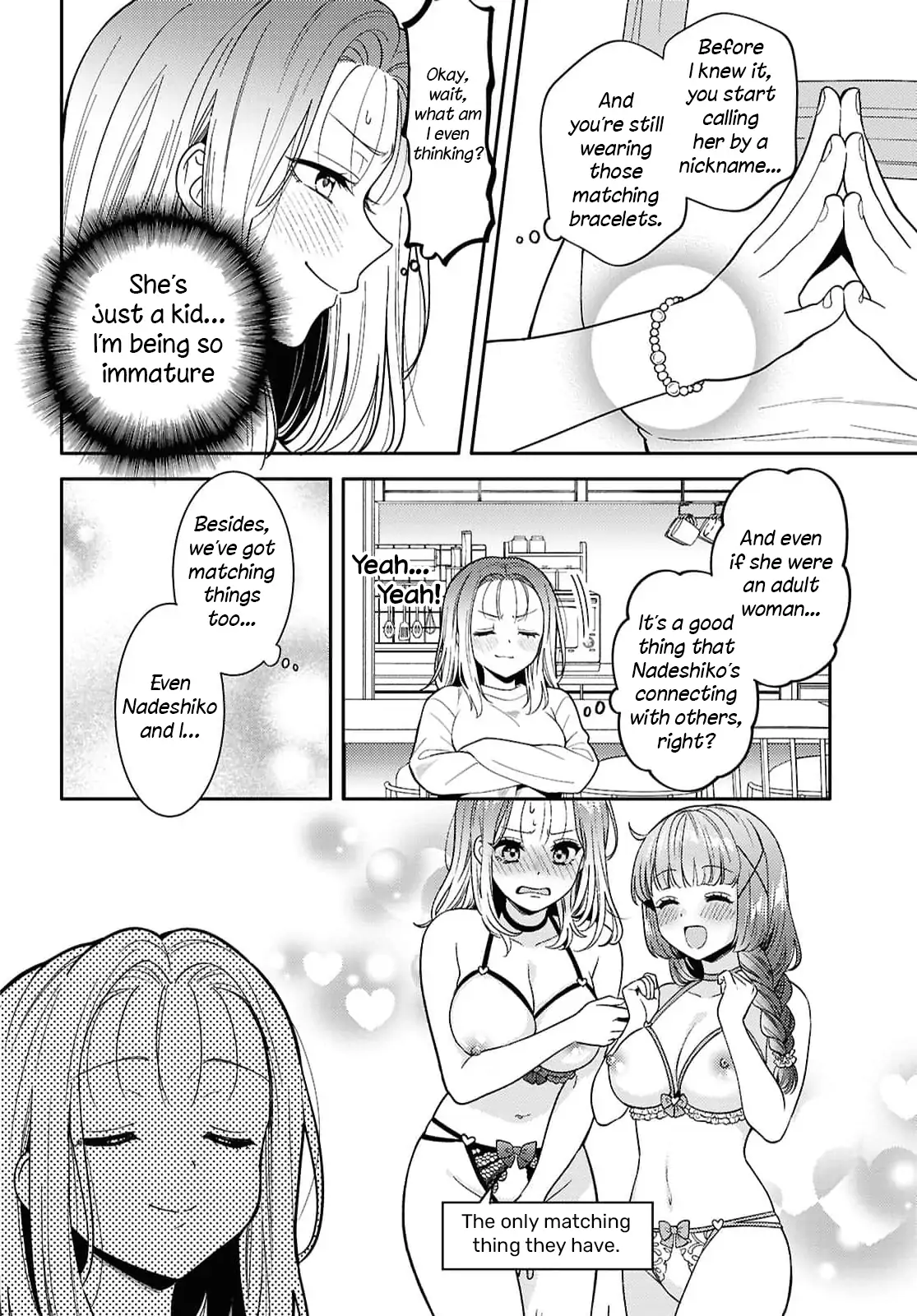 Does It Count if Your First Time Is With an Android? Chapter 32 page 3 - 