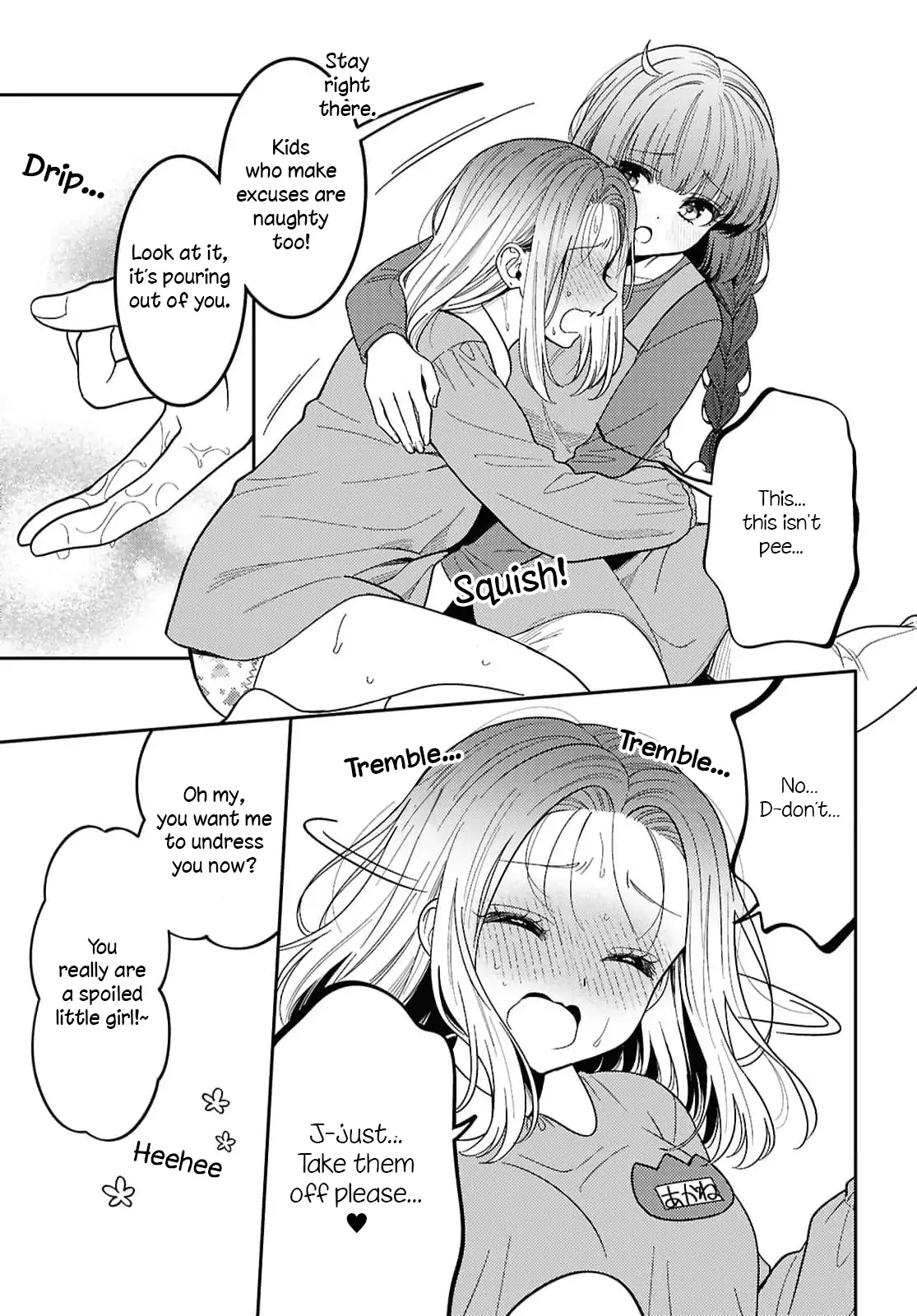 Does It Count if Your First Time Is With an Android? Chapter 32 page 24 - 