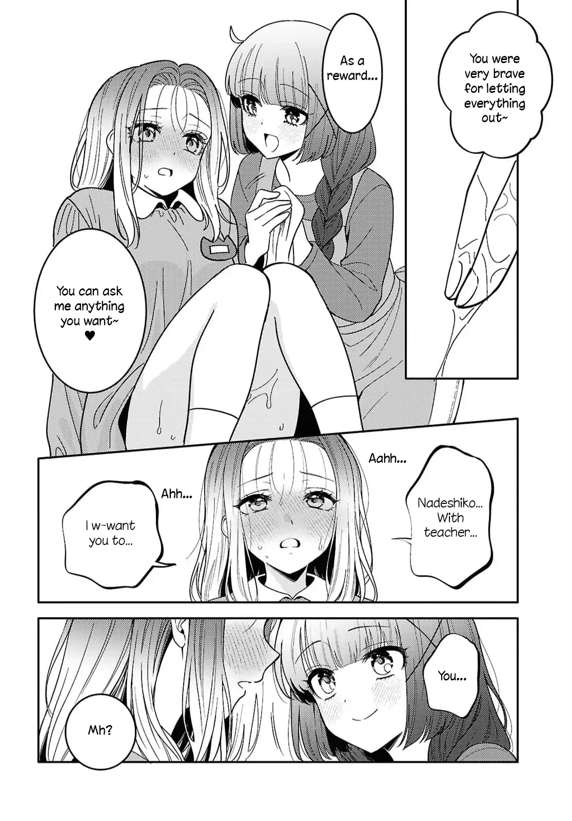 Does It Count if Your First Time Is With an Android? Chapter 32 page 25 - 