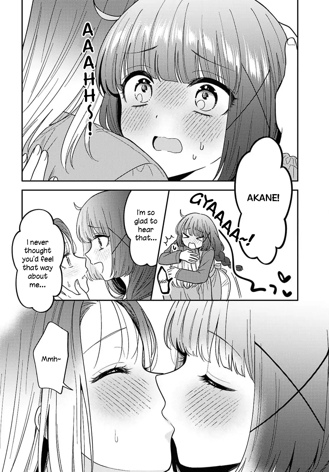 Does It Count if Your First Time Is With an Android? Chapter 32 page 27 - 