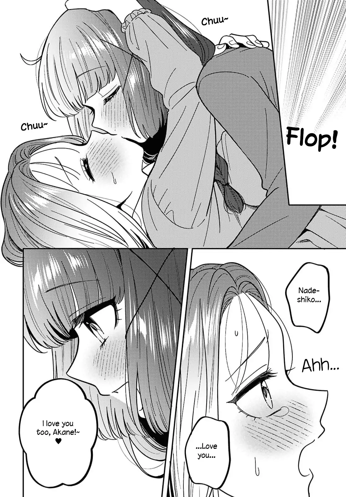 Does It Count if Your First Time Is With an Android? Chapter 32 page 29 - 