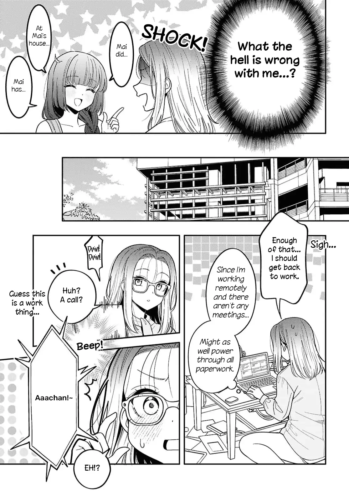 Does It Count if Your First Time Is With an Android? Chapter 32 page 4 - 