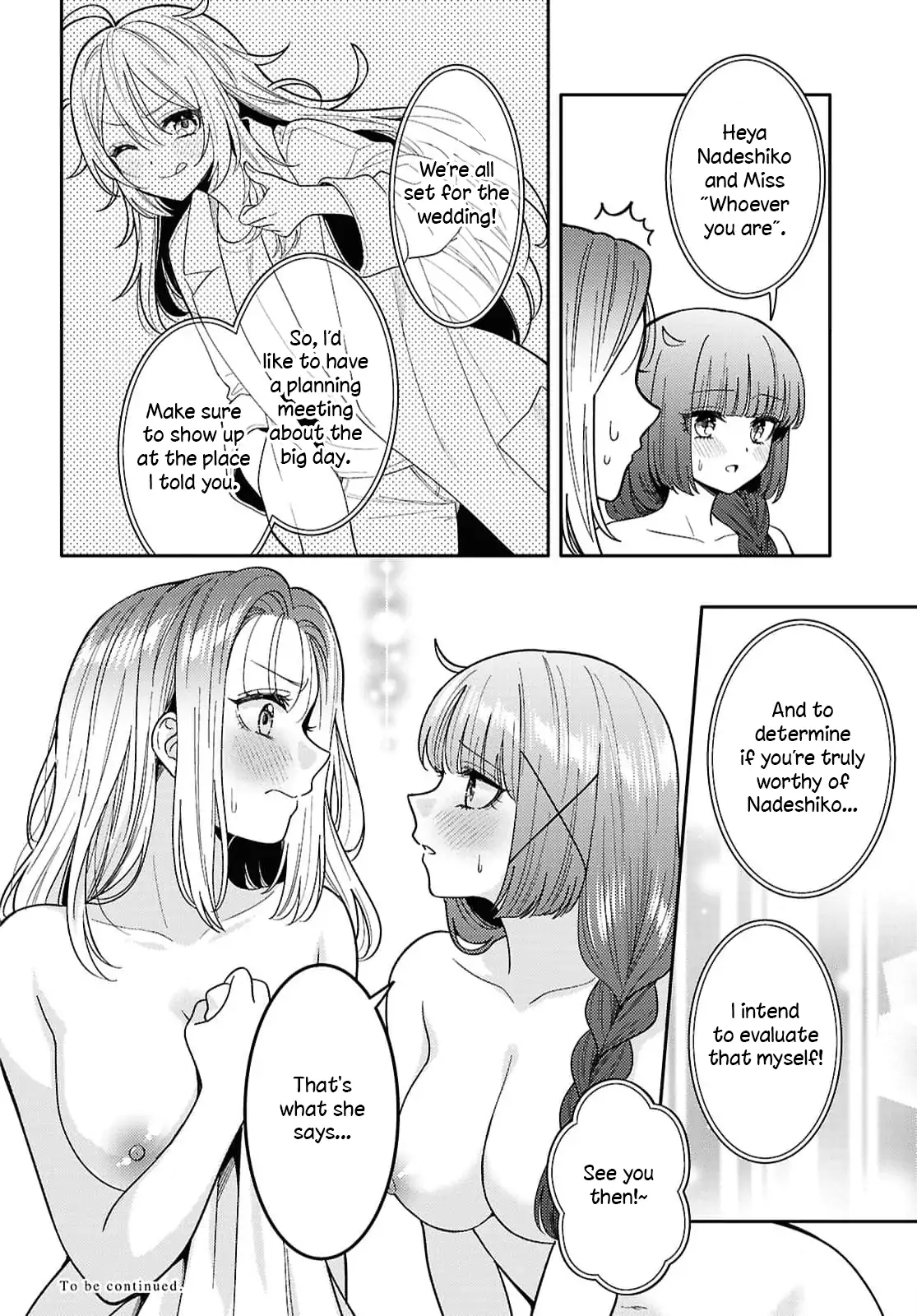 Does It Count if Your First Time Is With an Android? Chapter 32 page 33 - 