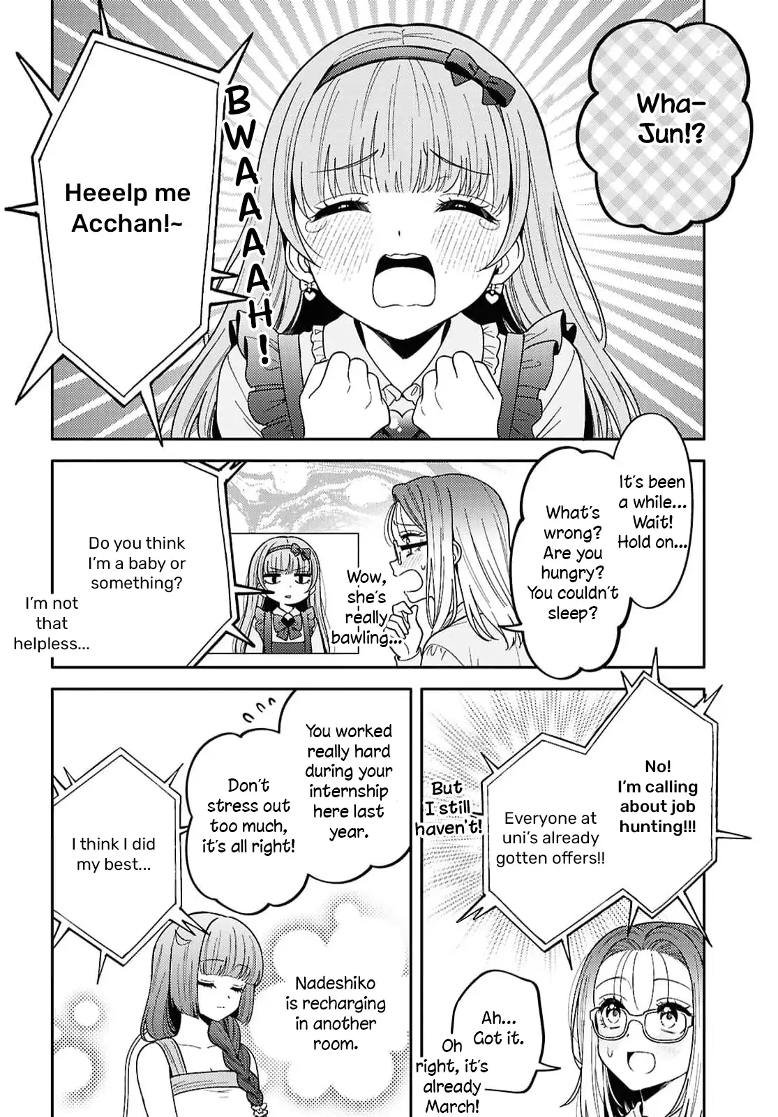 Does It Count if Your First Time Is With an Android? Chapter 32 page 5 - 