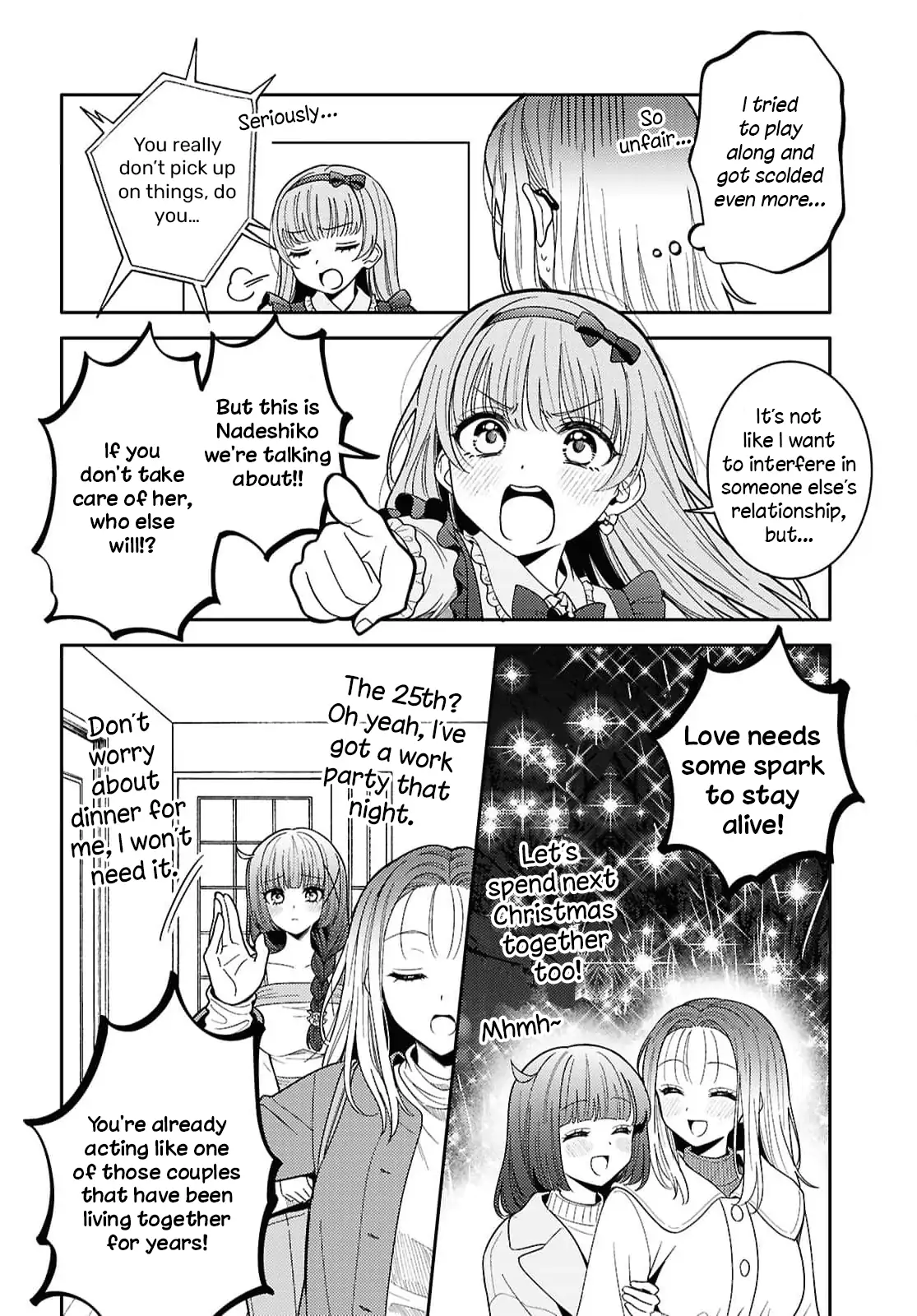 Does It Count if Your First Time Is With an Android? Chapter 32 page 9 - 
