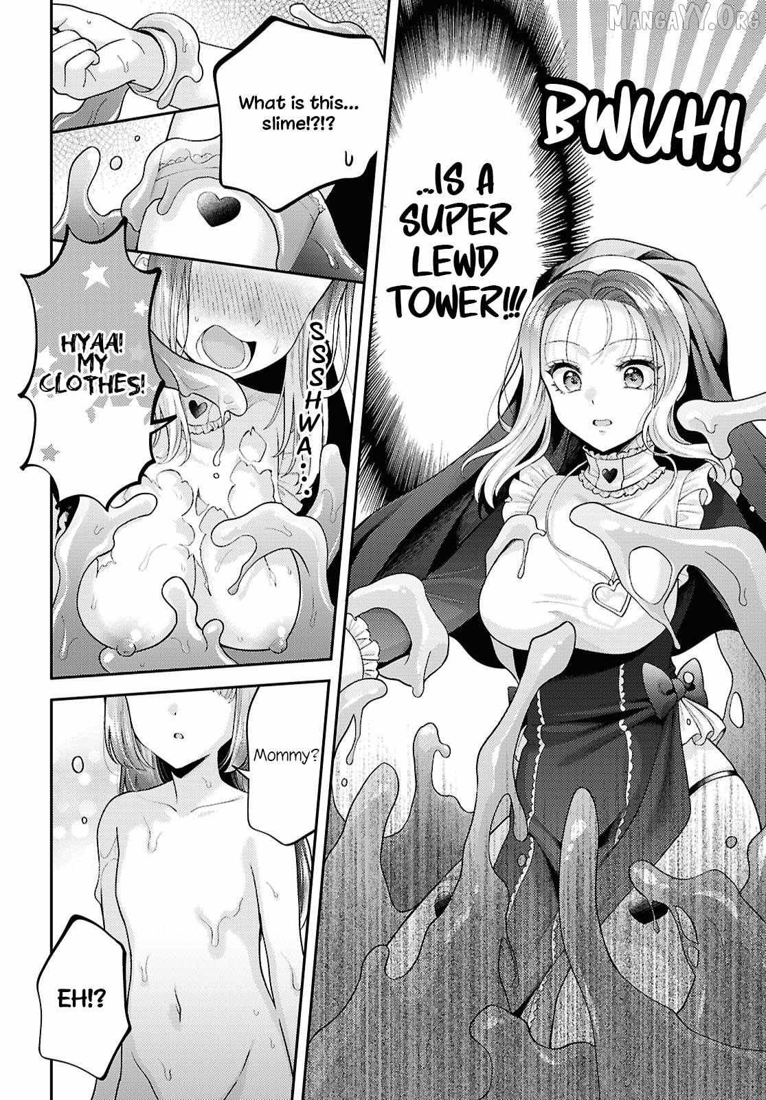 Does It Count if Your First Time Is With an Android? Chapter 33 page 13 - 