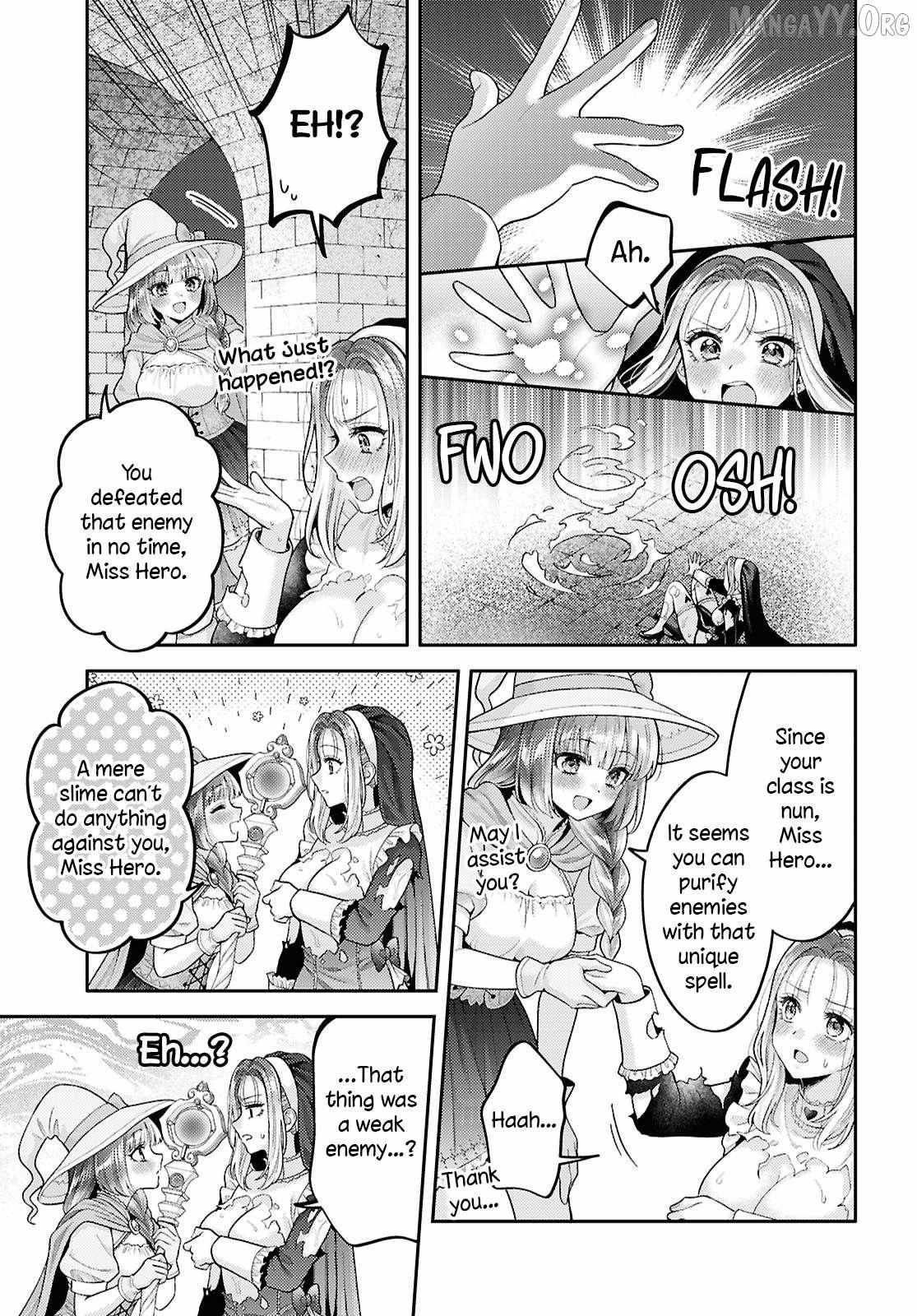 Does It Count if Your First Time Is With an Android? Chapter 33 page 16 - 