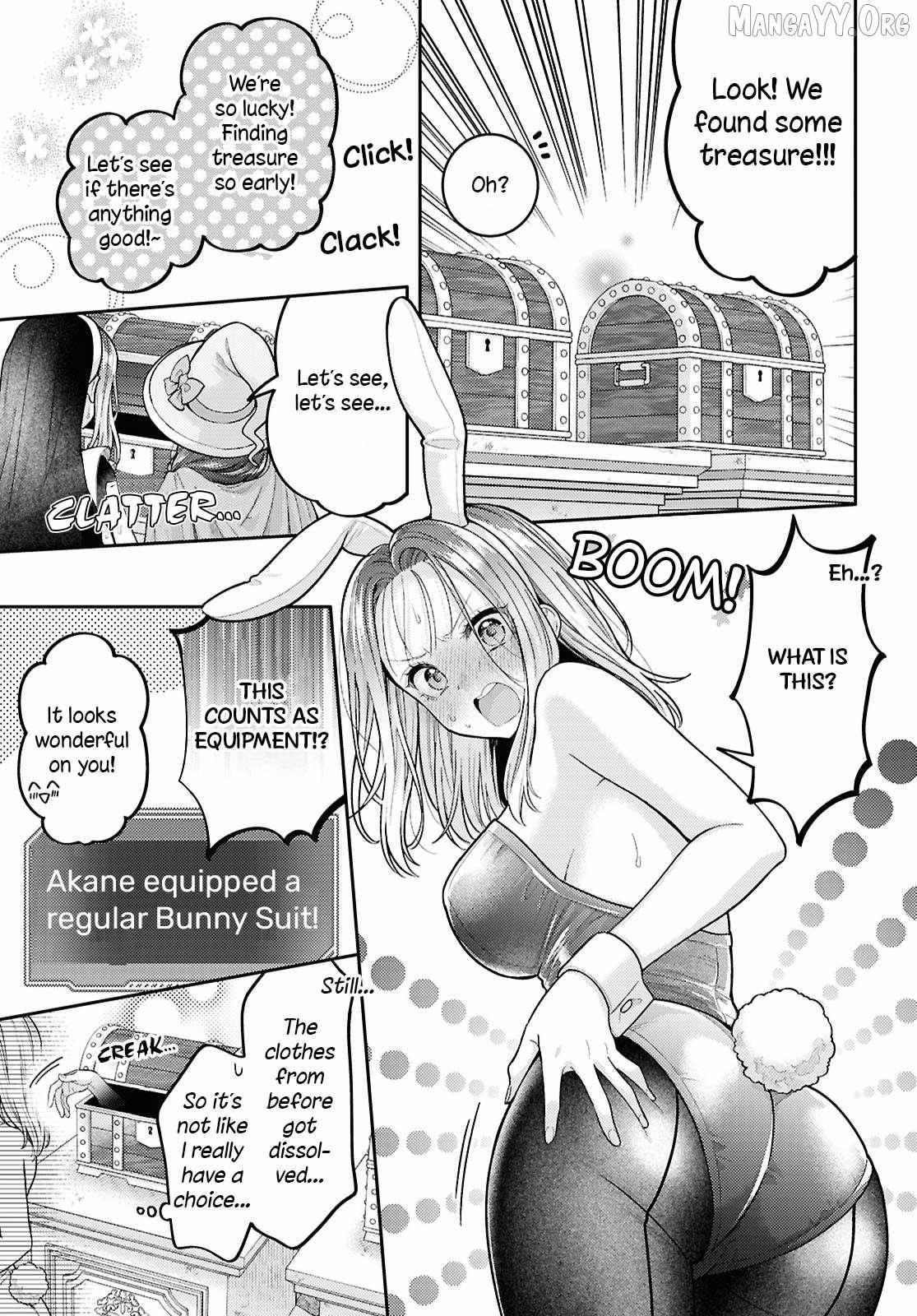 Does It Count if Your First Time Is With an Android? Chapter 33 page 18 - 