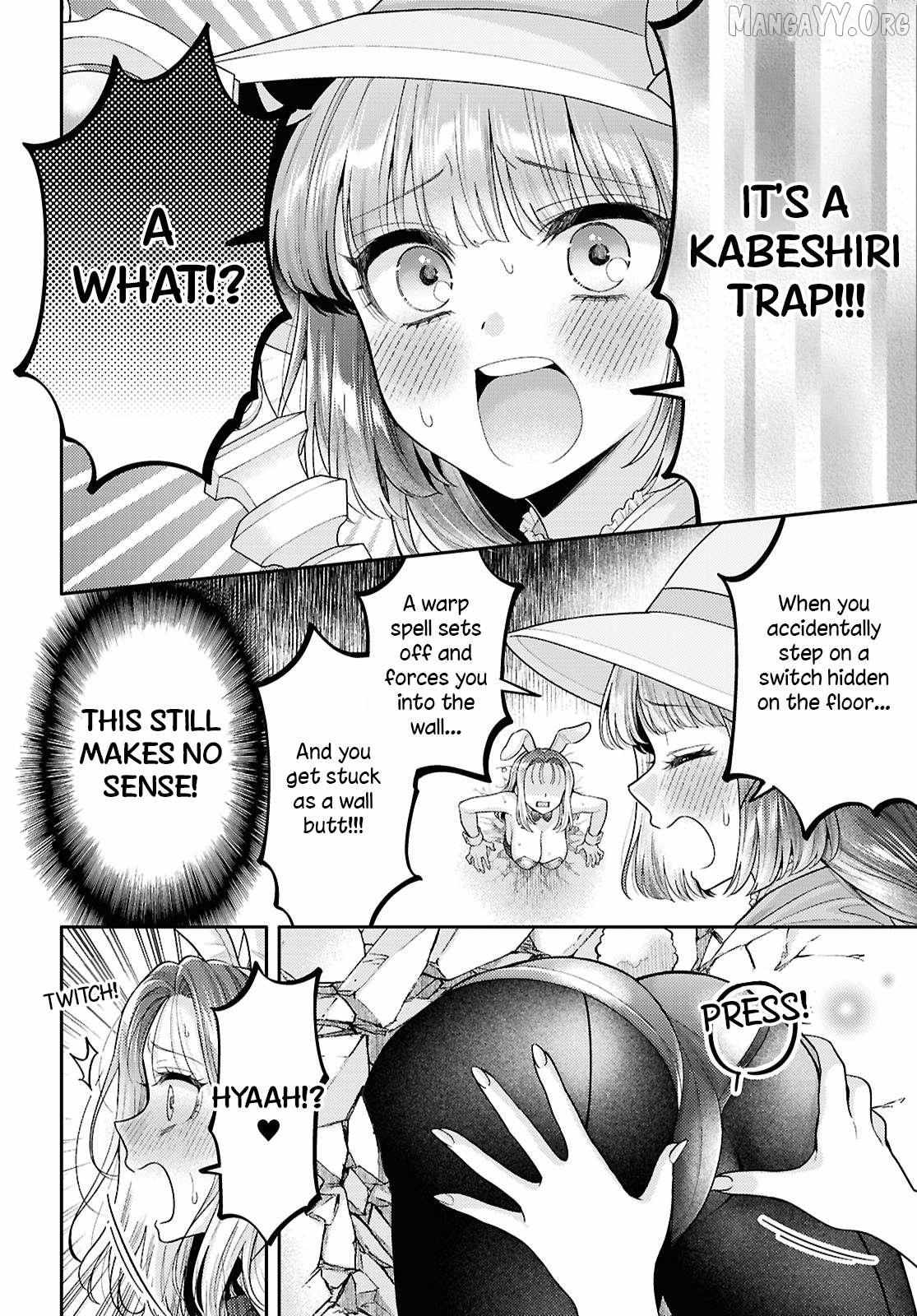 Does It Count if Your First Time Is With an Android? Chapter 33 page 21 - 