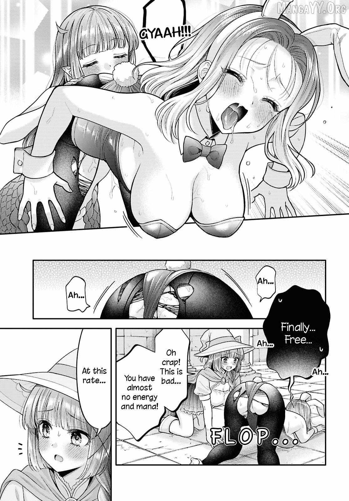 Does It Count if Your First Time Is With an Android? Chapter 33 page 24 - 