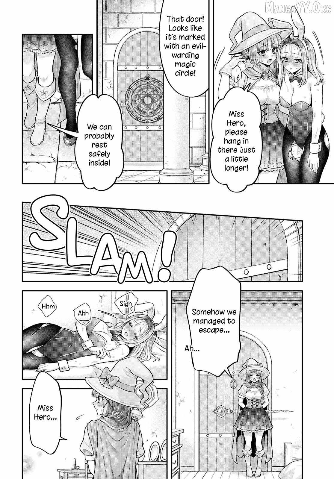 Does It Count if Your First Time Is With an Android? Chapter 33 page 25 - 
