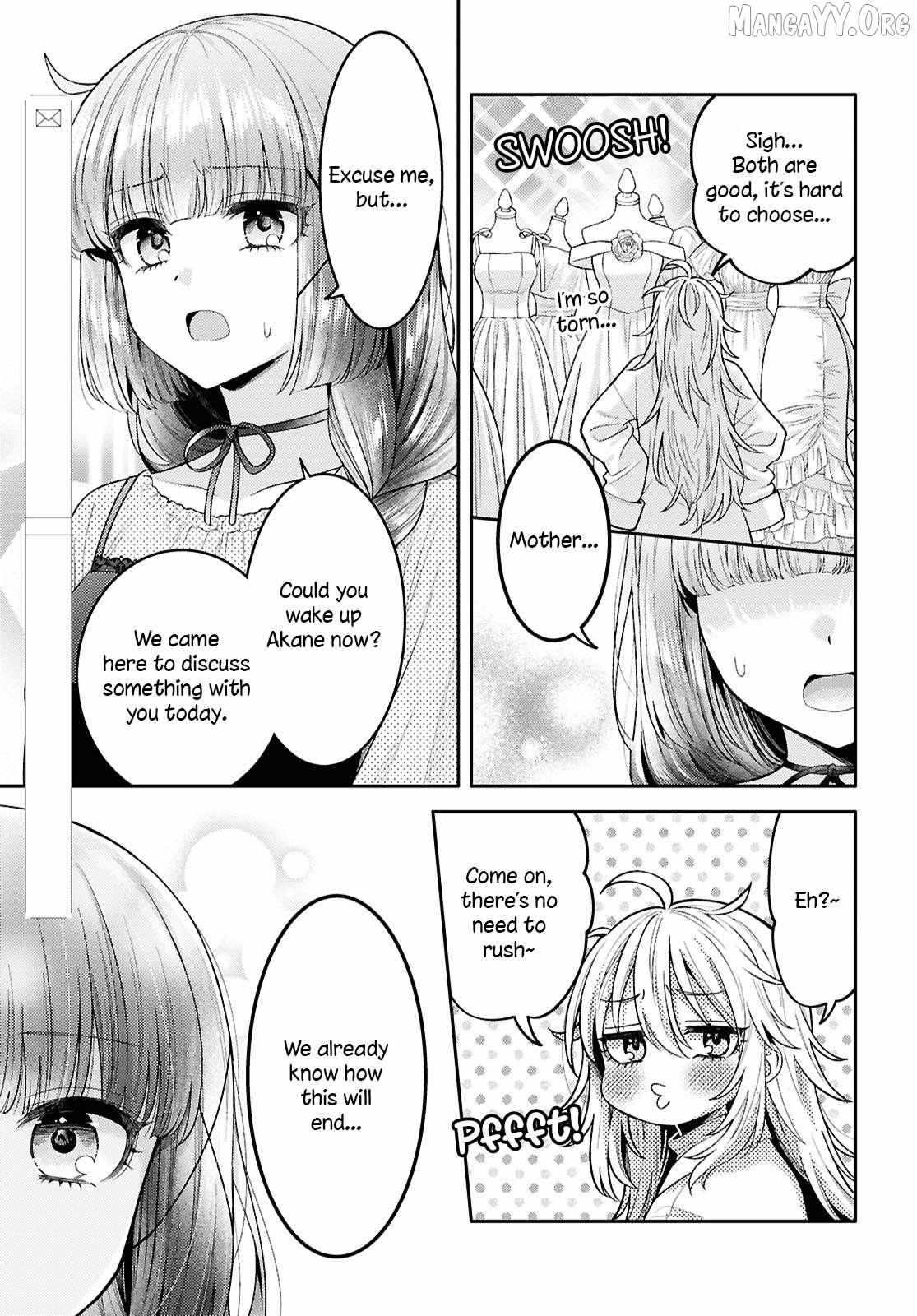Does It Count if Your First Time Is With an Android? Chapter 33 page 30 - 