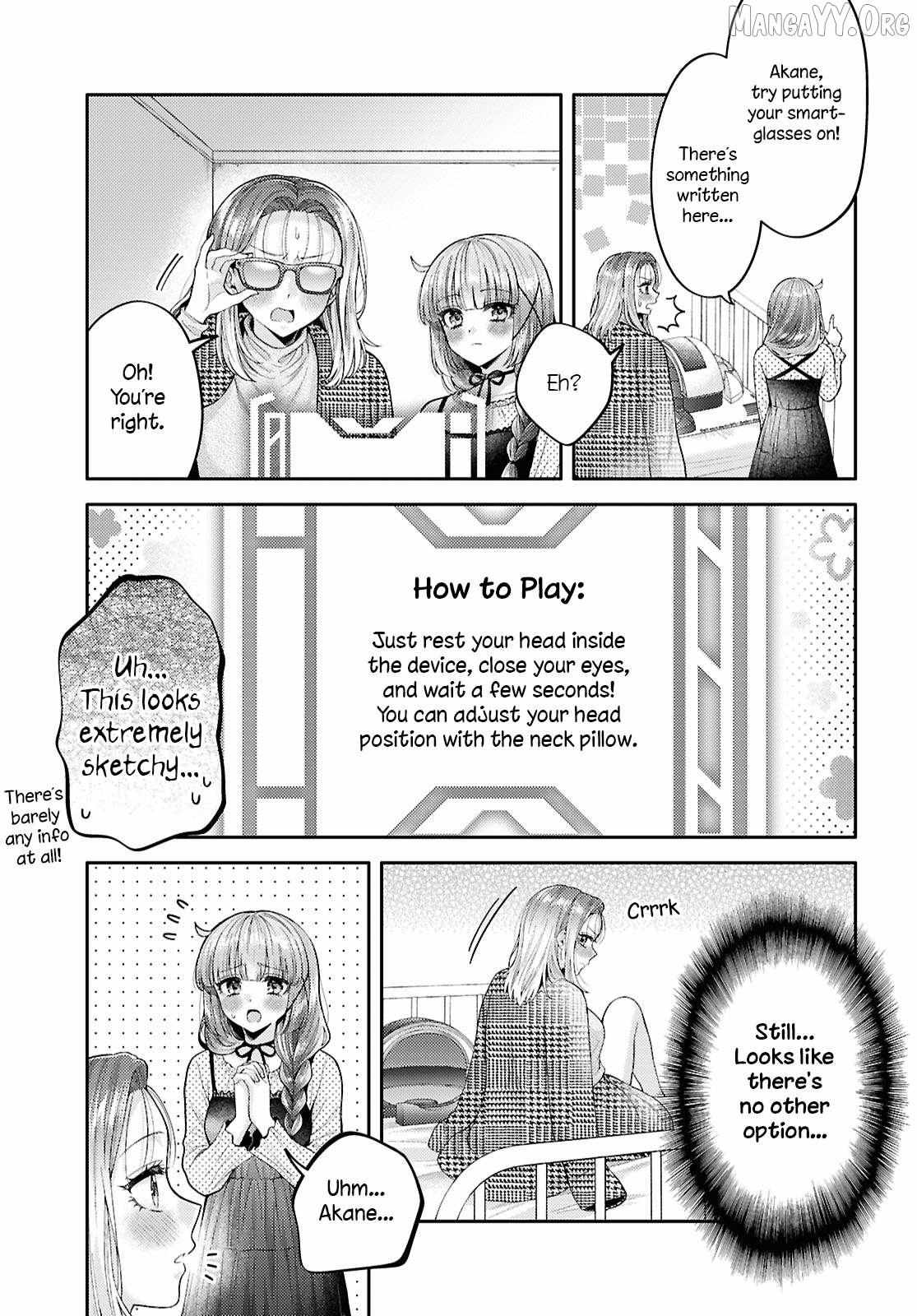 Does It Count if Your First Time Is With an Android? Chapter 33 page 4 - 