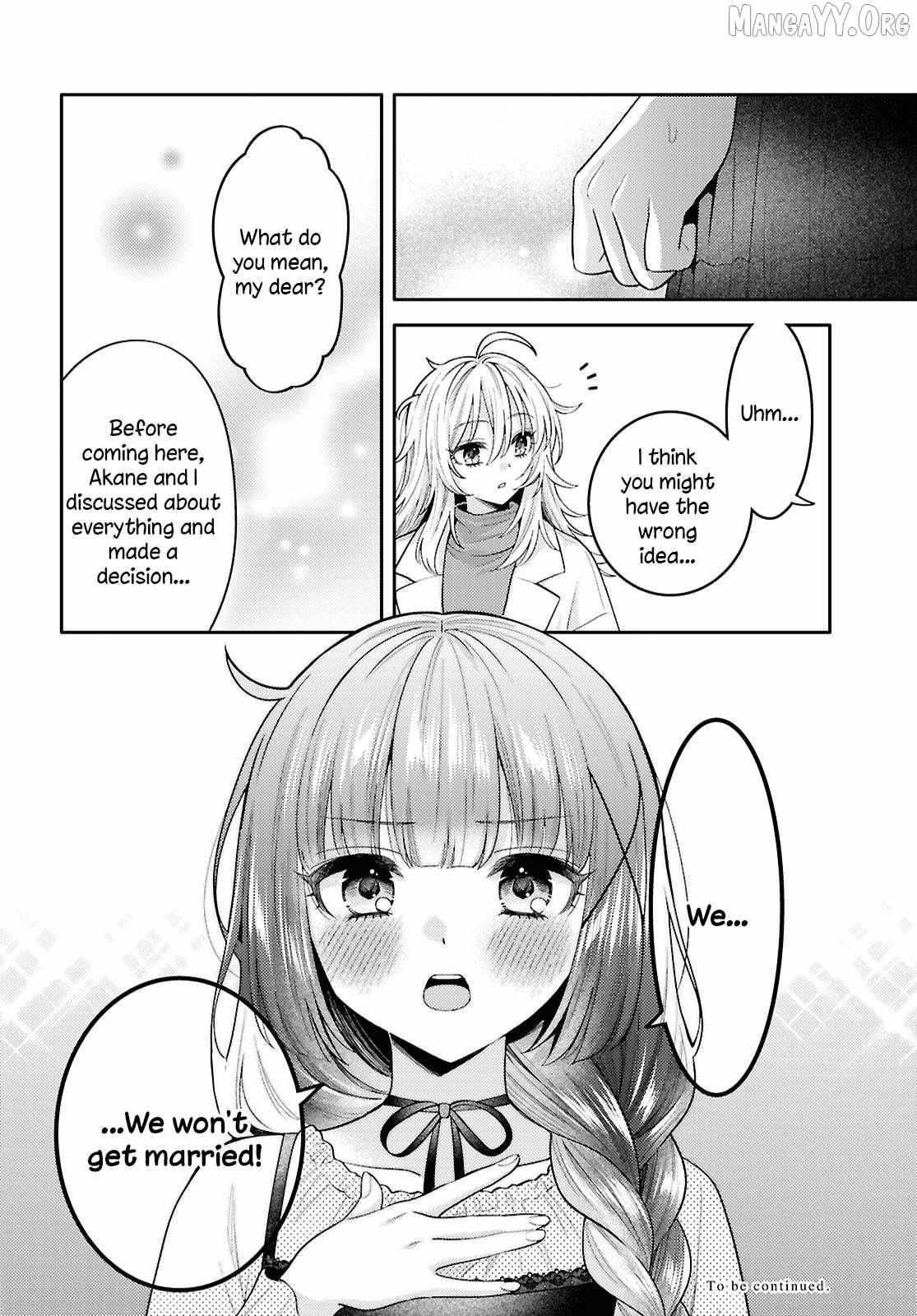 Does It Count if Your First Time Is With an Android? Chapter 33 page 31 - 
