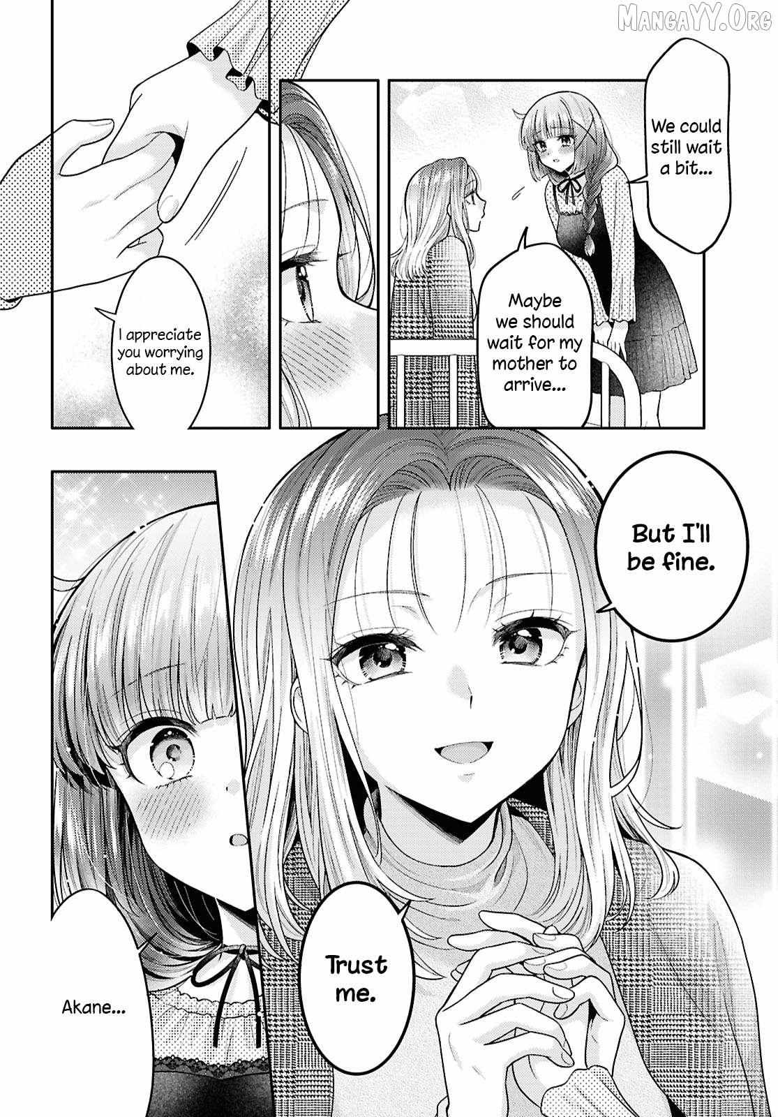 Does It Count if Your First Time Is With an Android? Chapter 33 page 5 - 