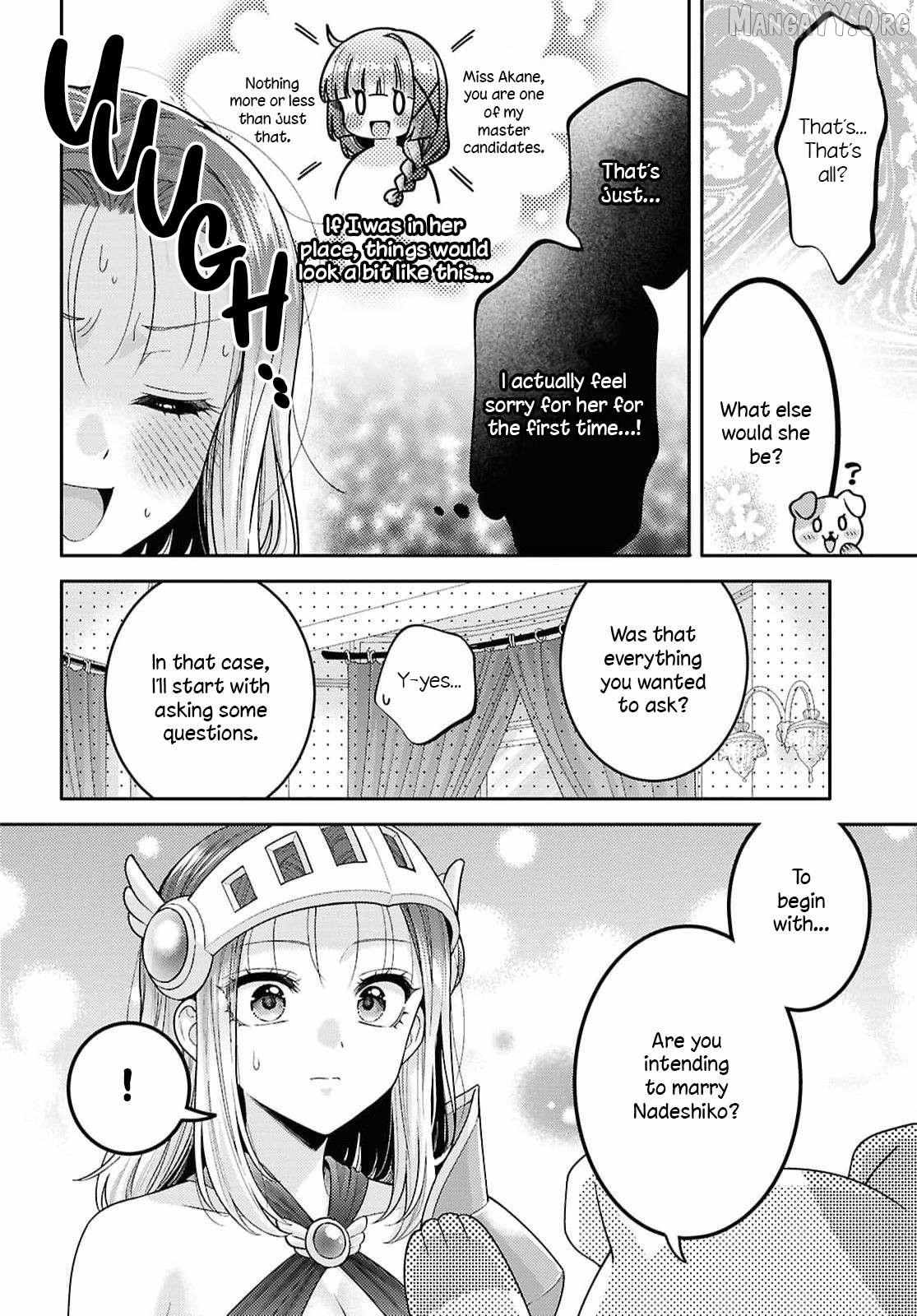 Does It Count if Your First Time Is With an Android? Chapter 34 page 12 - 