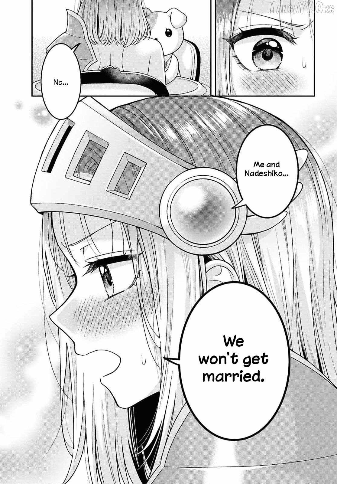 Does It Count if Your First Time Is With an Android? Chapter 34 page 13 - 