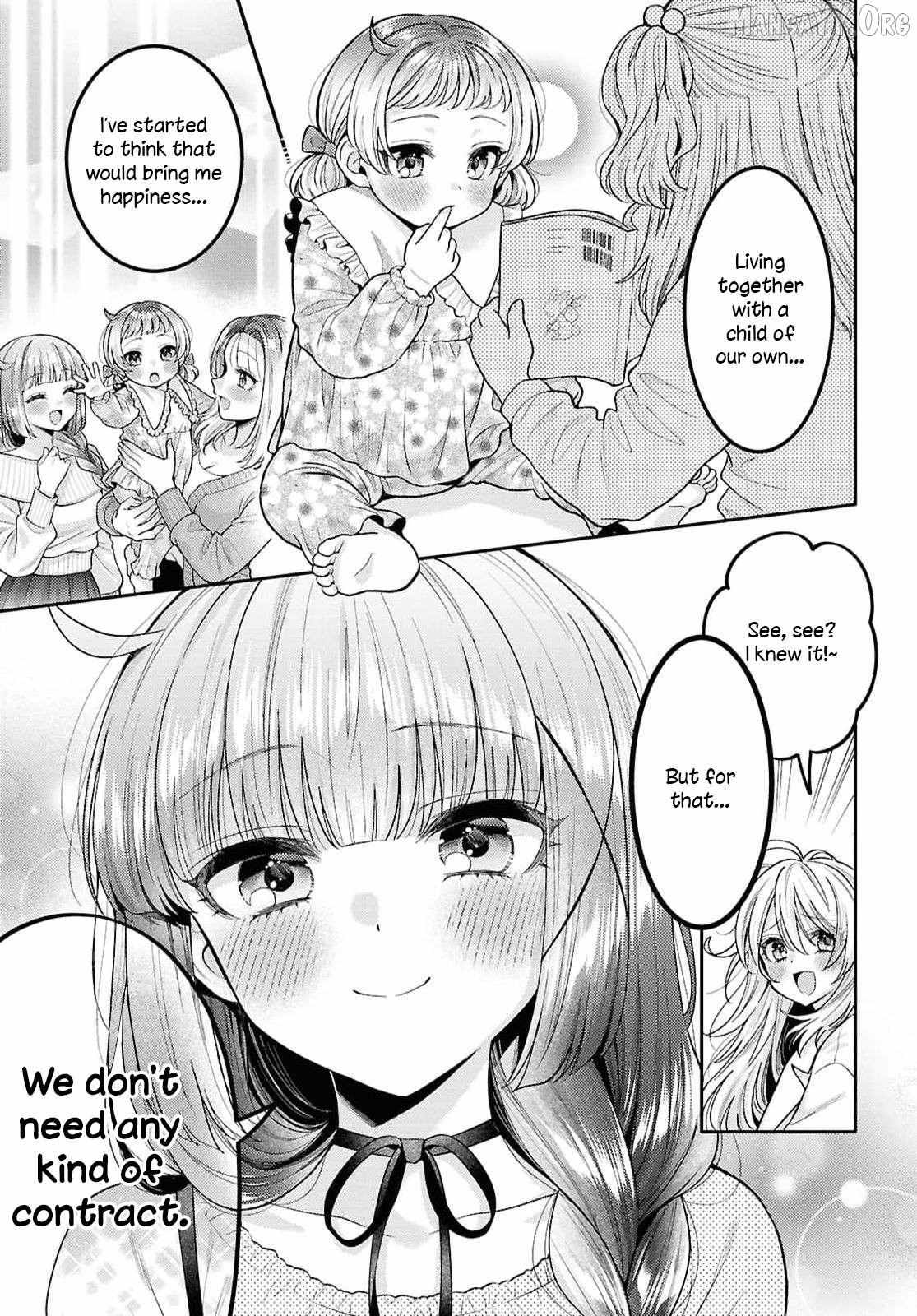 Does It Count if Your First Time Is With an Android? Chapter 34 page 17 - 