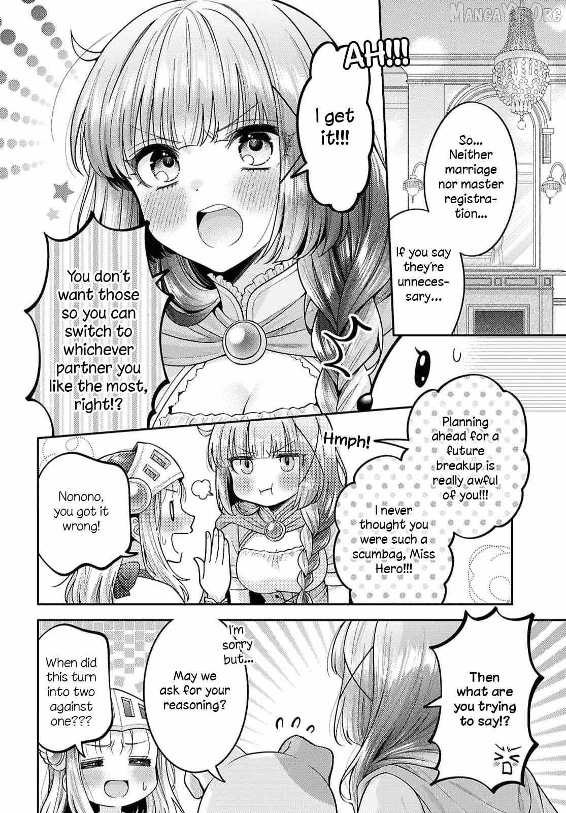 Does It Count if Your First Time Is With an Android? Chapter 34 page 18 - 