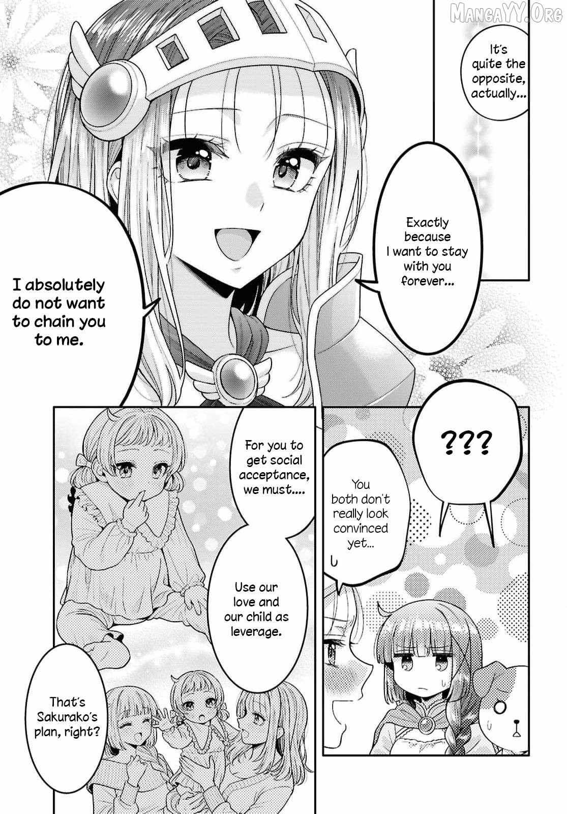 Does It Count if Your First Time Is With an Android? Chapter 34 page 19 - 