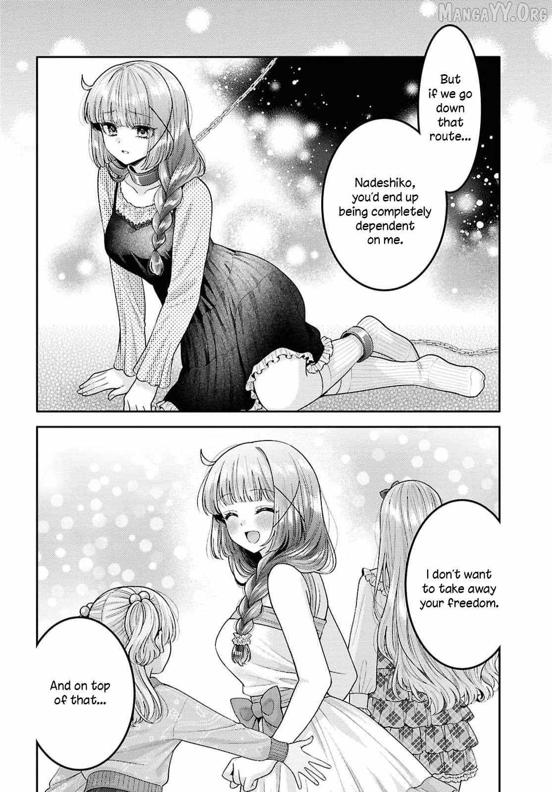 Does It Count if Your First Time Is With an Android? Chapter 34 page 20 - 