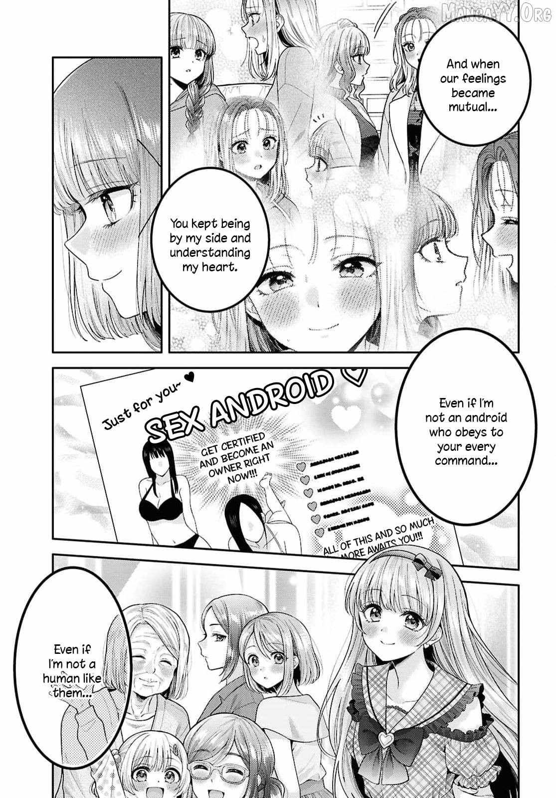 Does It Count if Your First Time Is With an Android? Chapter 34 page 23 - 