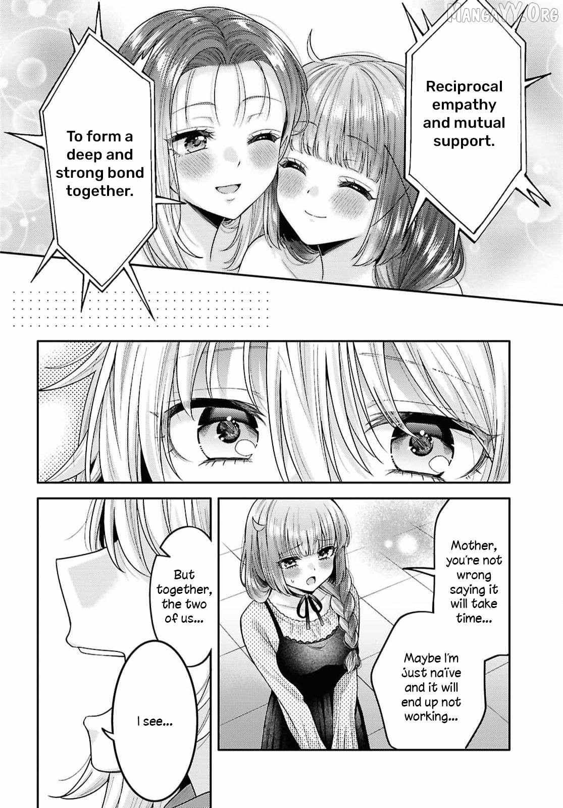 Does It Count if Your First Time Is With an Android? Chapter 34 page 27 - 