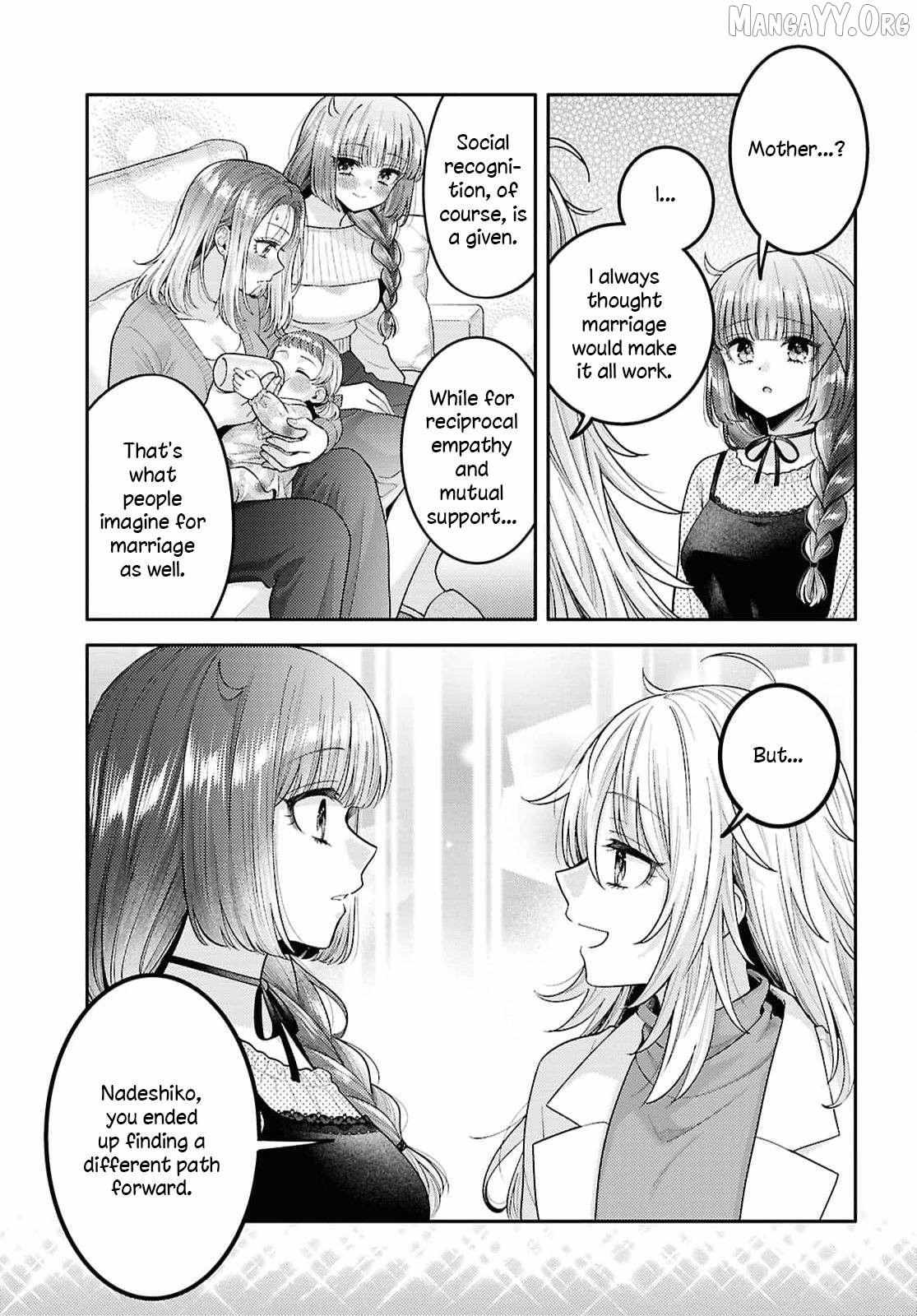 Does It Count if Your First Time Is With an Android? Chapter 34 page 28 - 