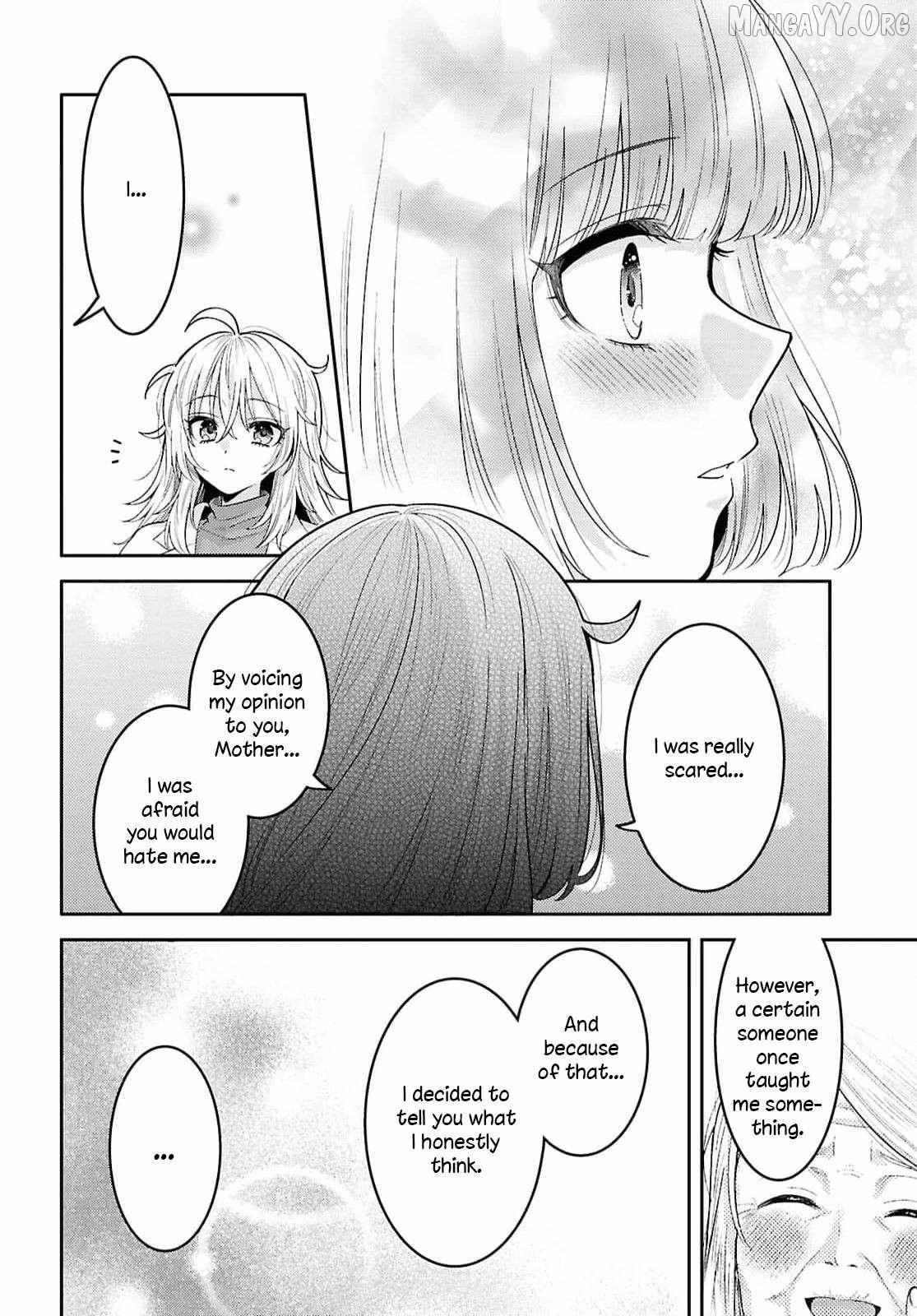 Does It Count if Your First Time Is With an Android? Chapter 34 page 29 - 