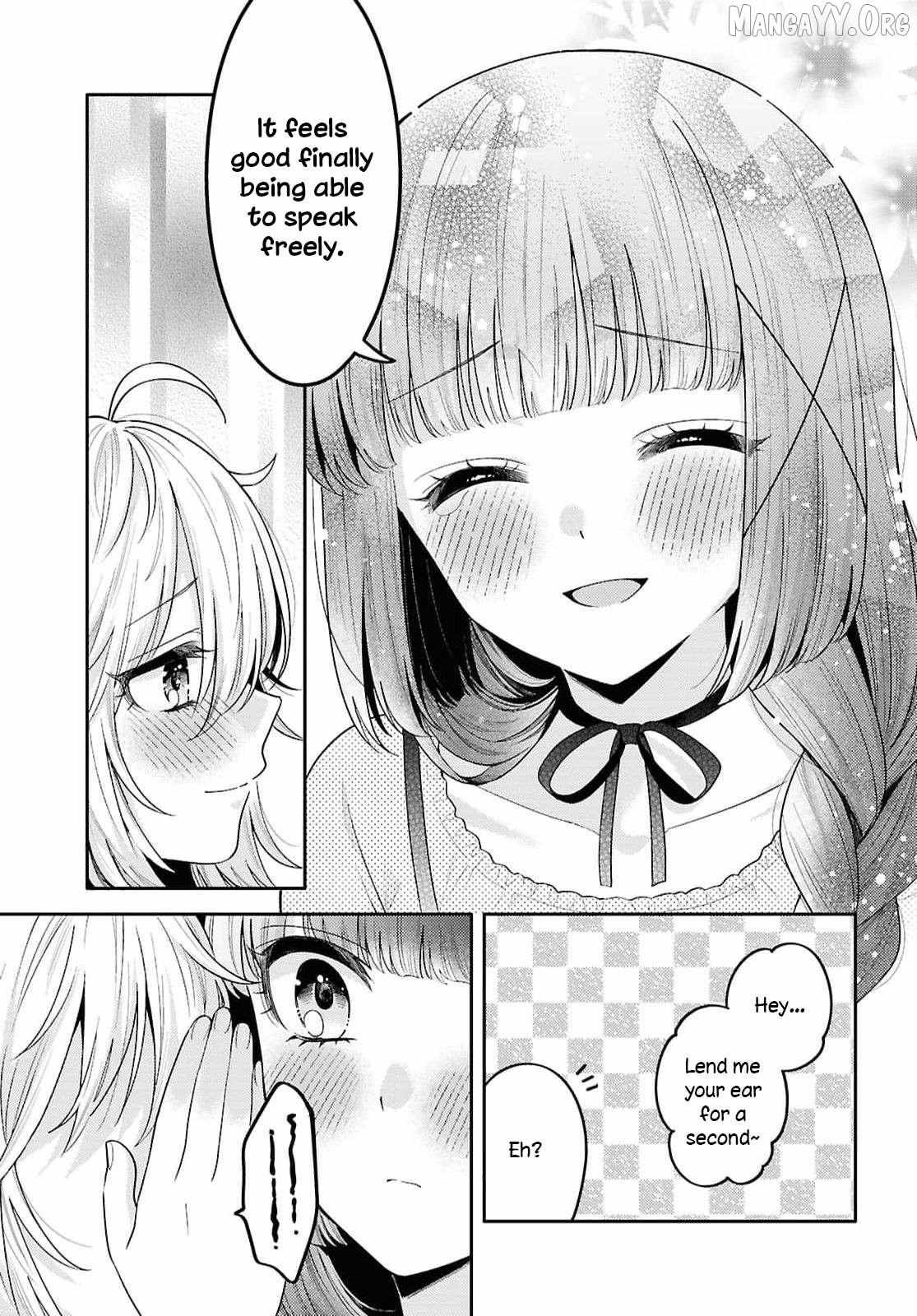 Does It Count if Your First Time Is With an Android? Chapter 34 page 30 - 